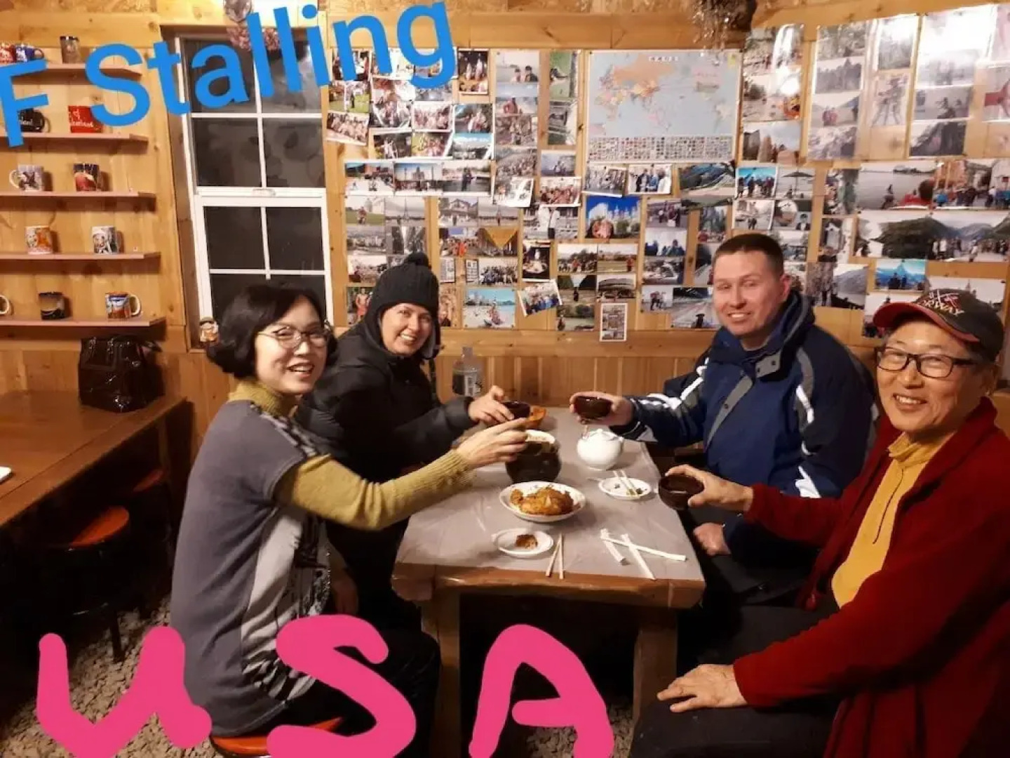 Heidi Pension G House