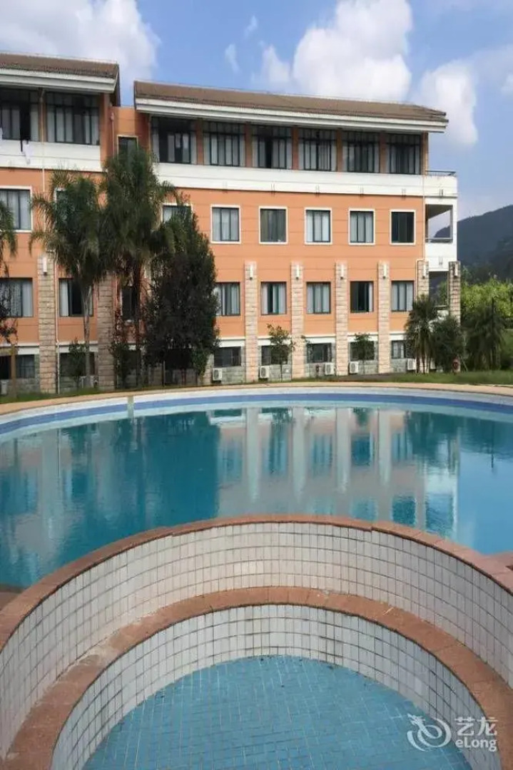 Guian Hot Spring Conference Center Hotel