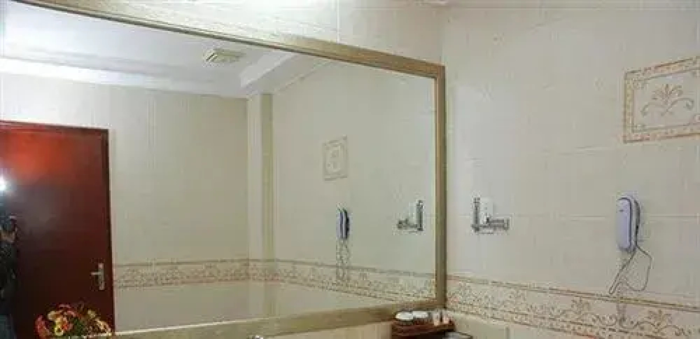 Lin Fuxin International Hotel