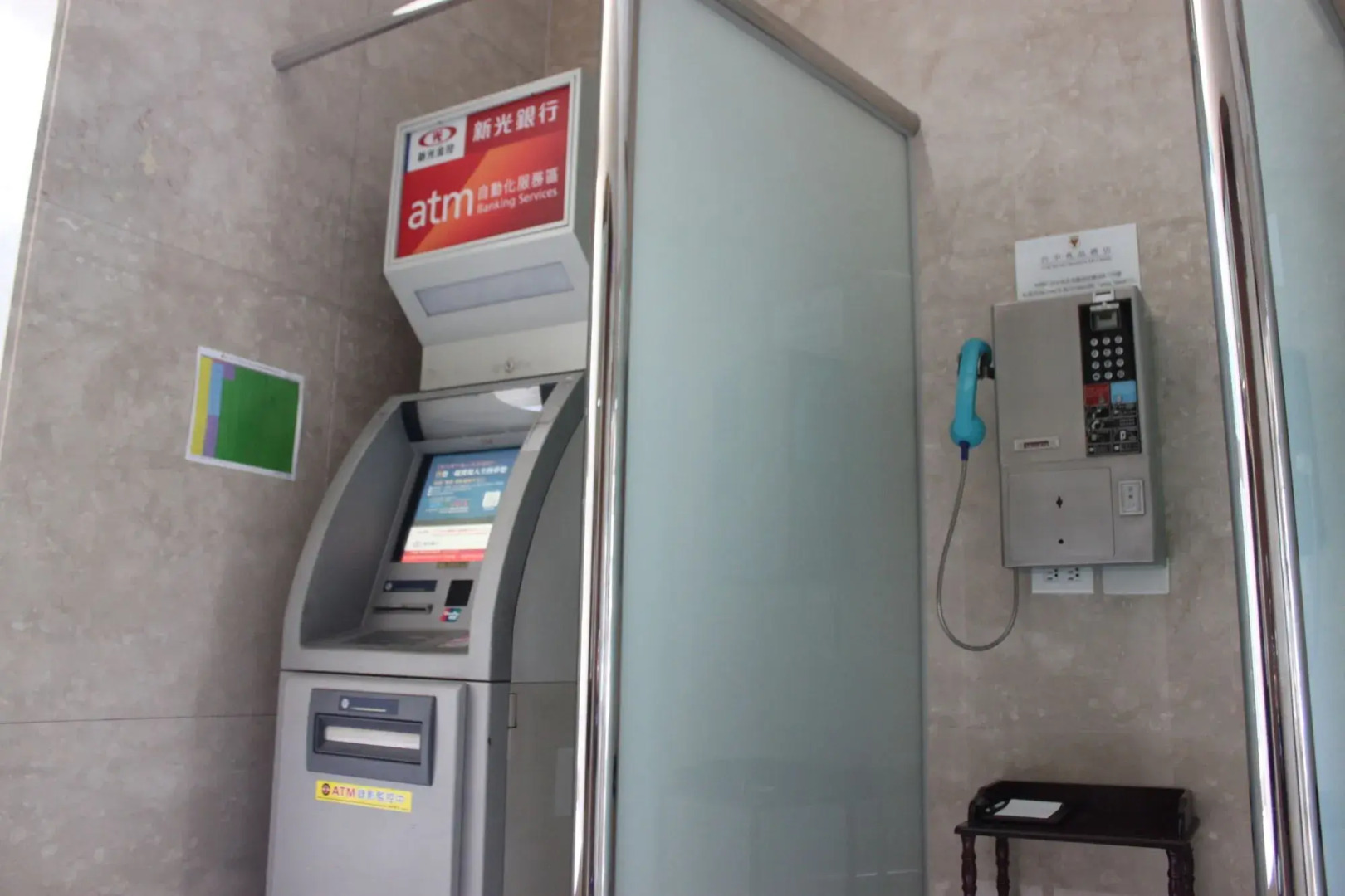 Taichung Maison de Chine-Pin Chen Building