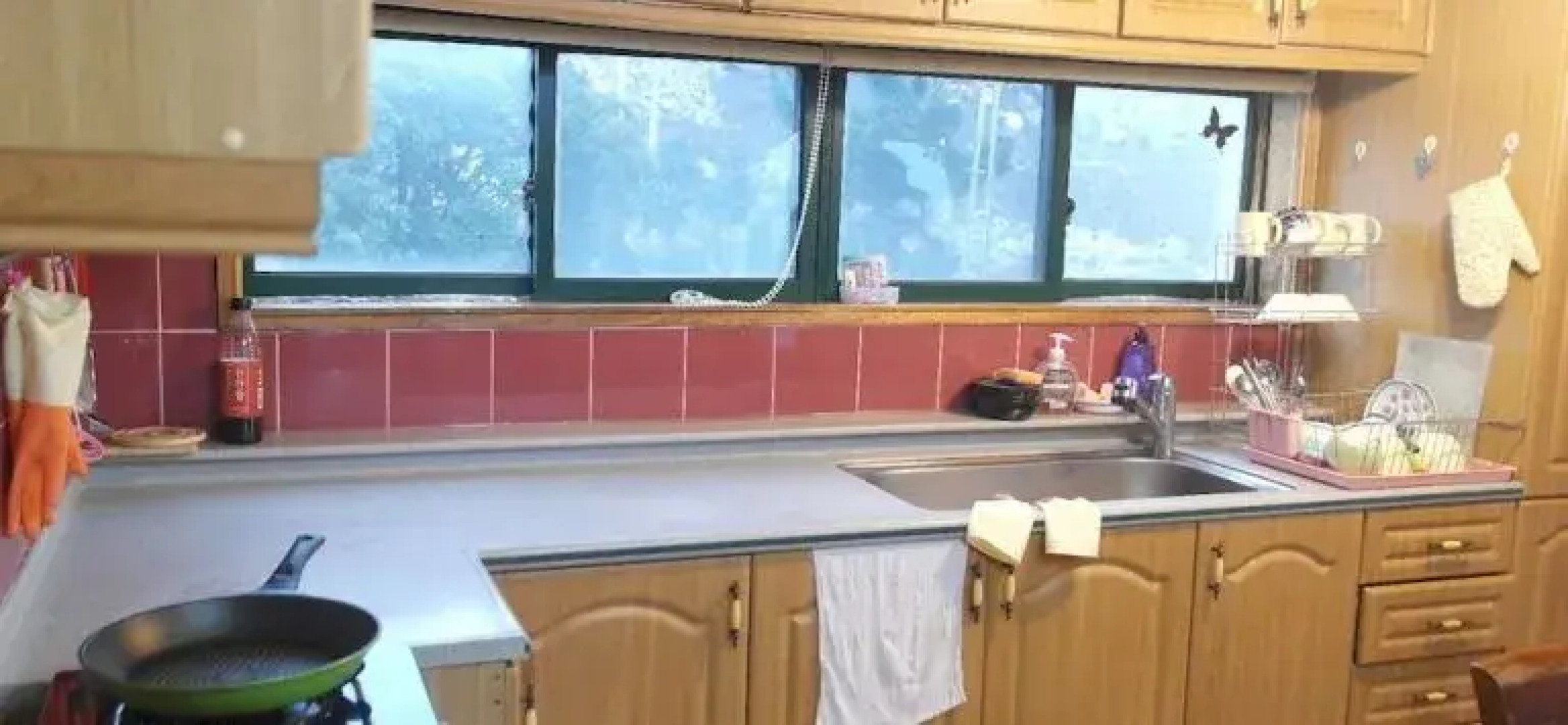 Starjjang Guesthouse