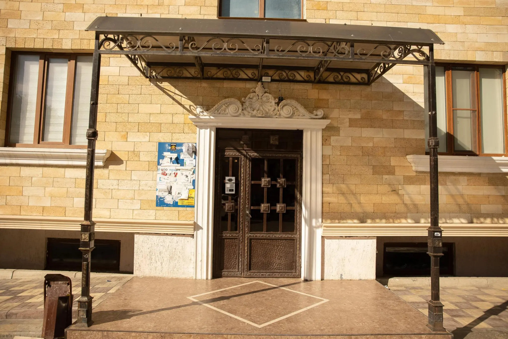 Bon voyage на улице Юсупова