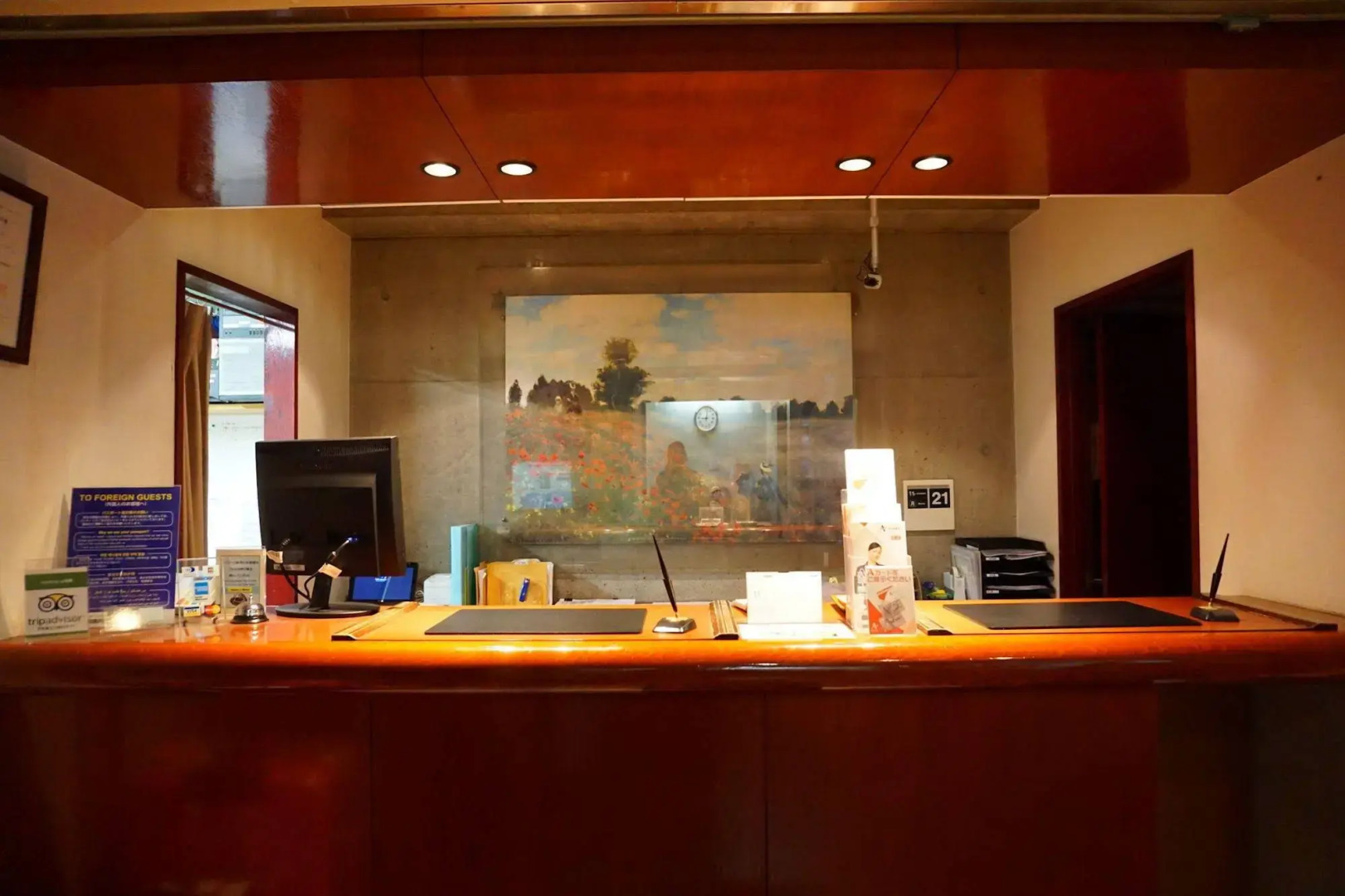 Smile Smart Inn Hakata