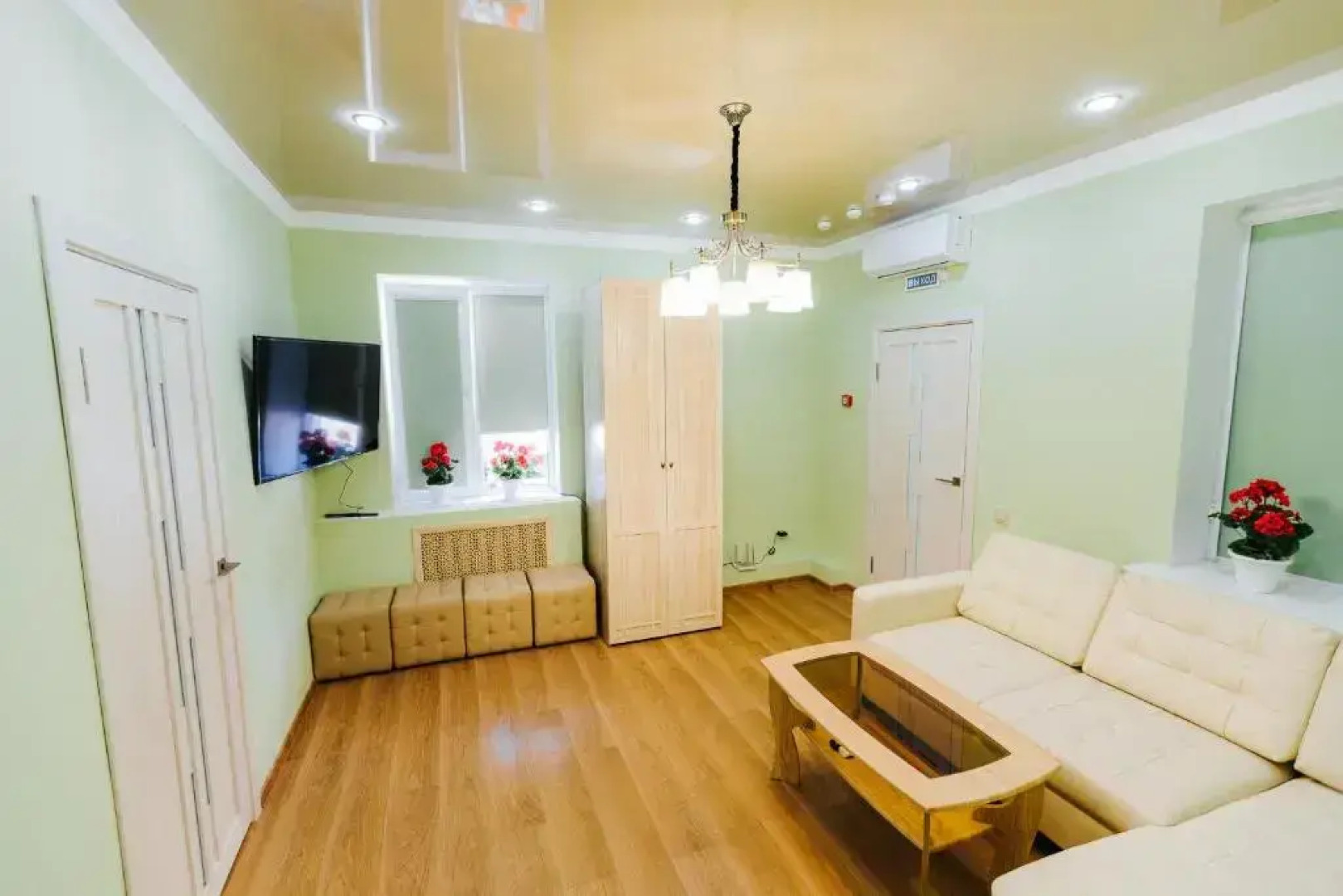 S Geranyu Guest House