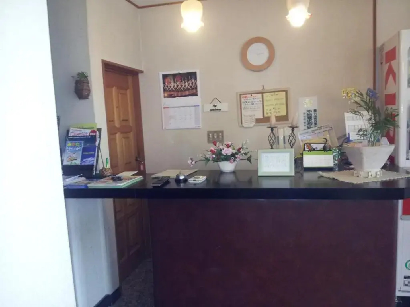 Gamagori Orange Pension