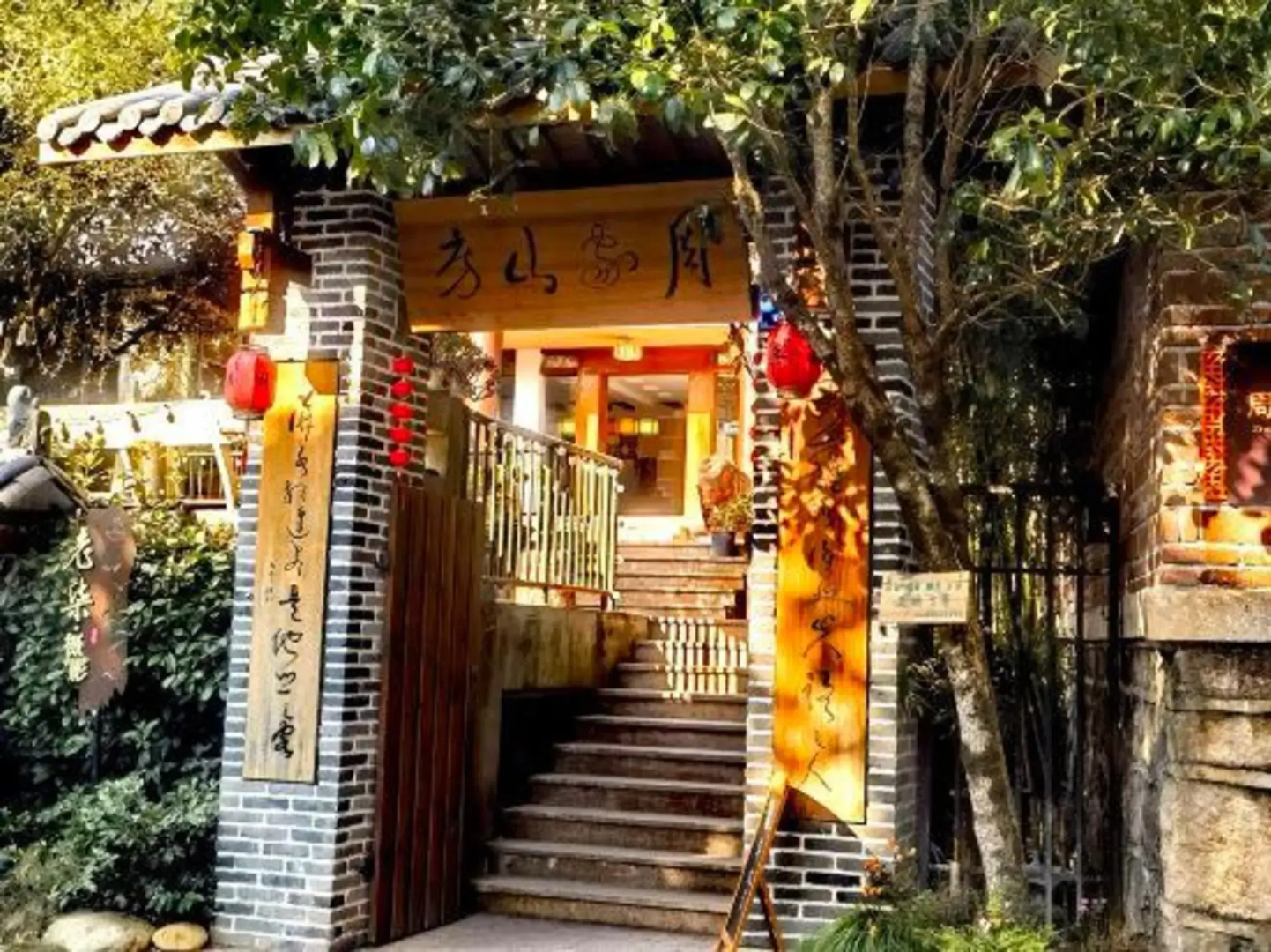 Zhoujia Shanfang Family Hostel