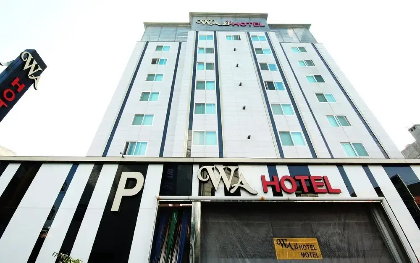 Yangsan Bukbu-dong Wa