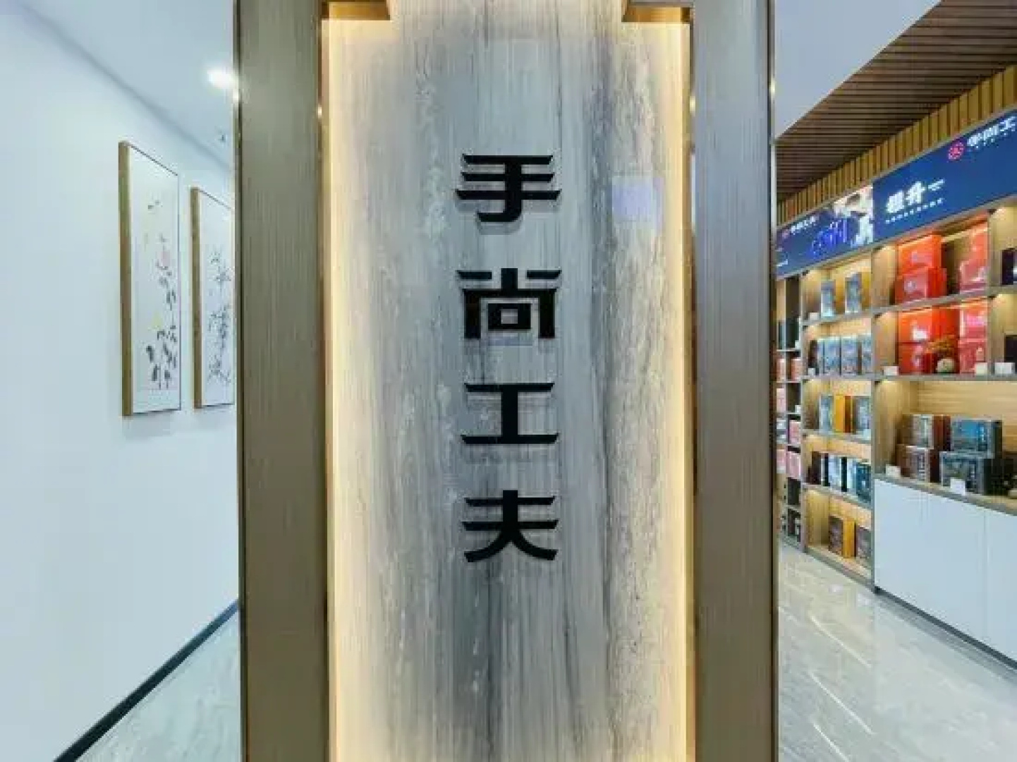 Longyan Wuping Zijin Hotel