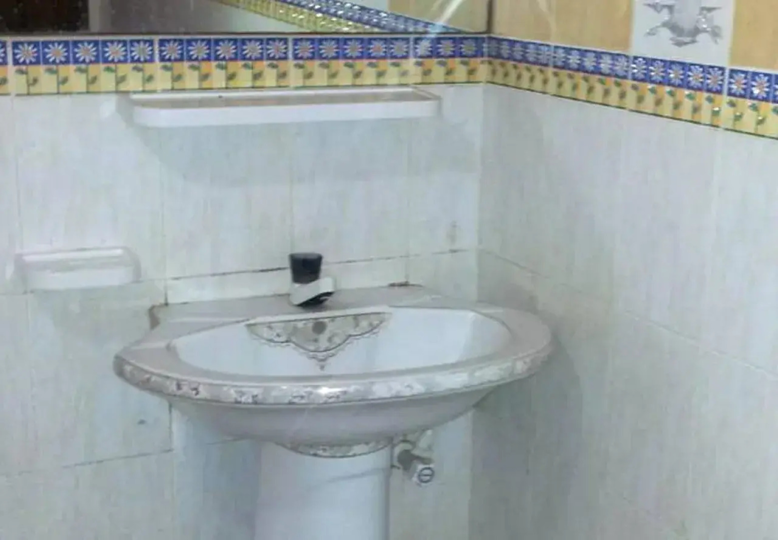 Ath Paura Safari Resort