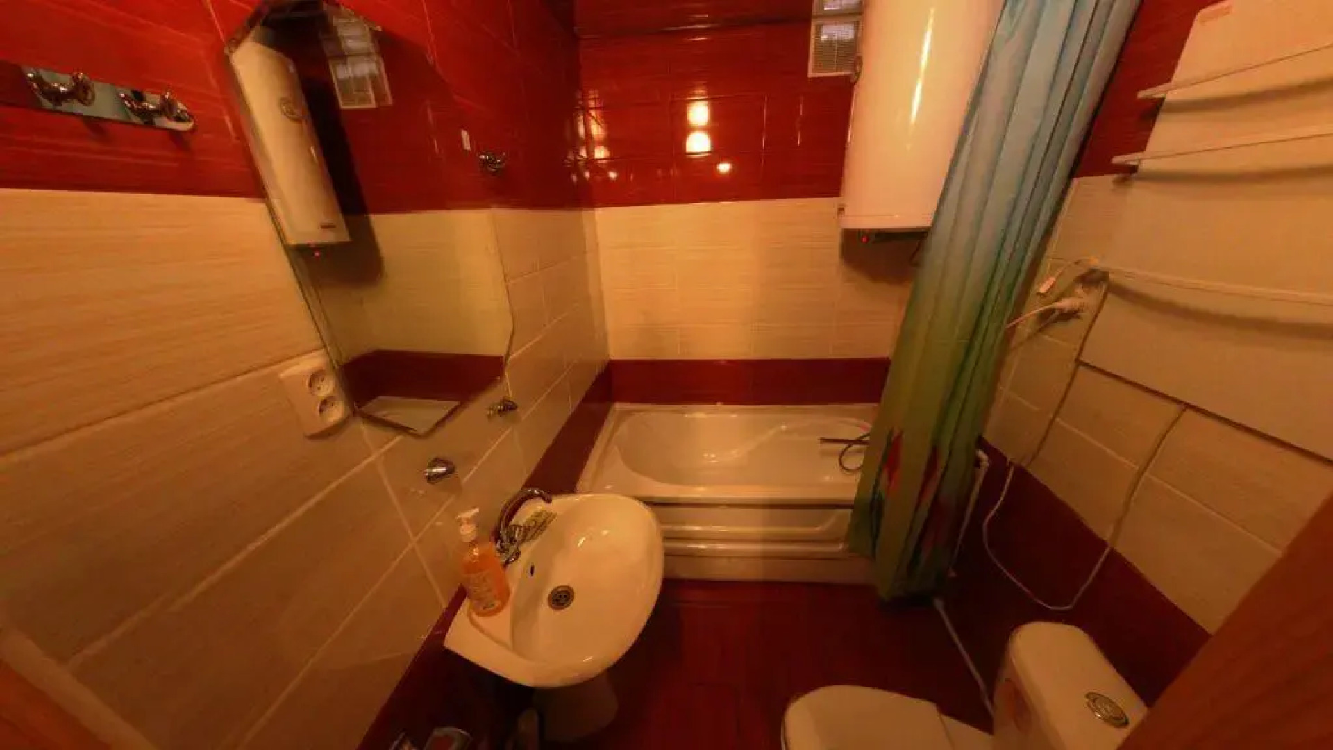 Марьина Роща