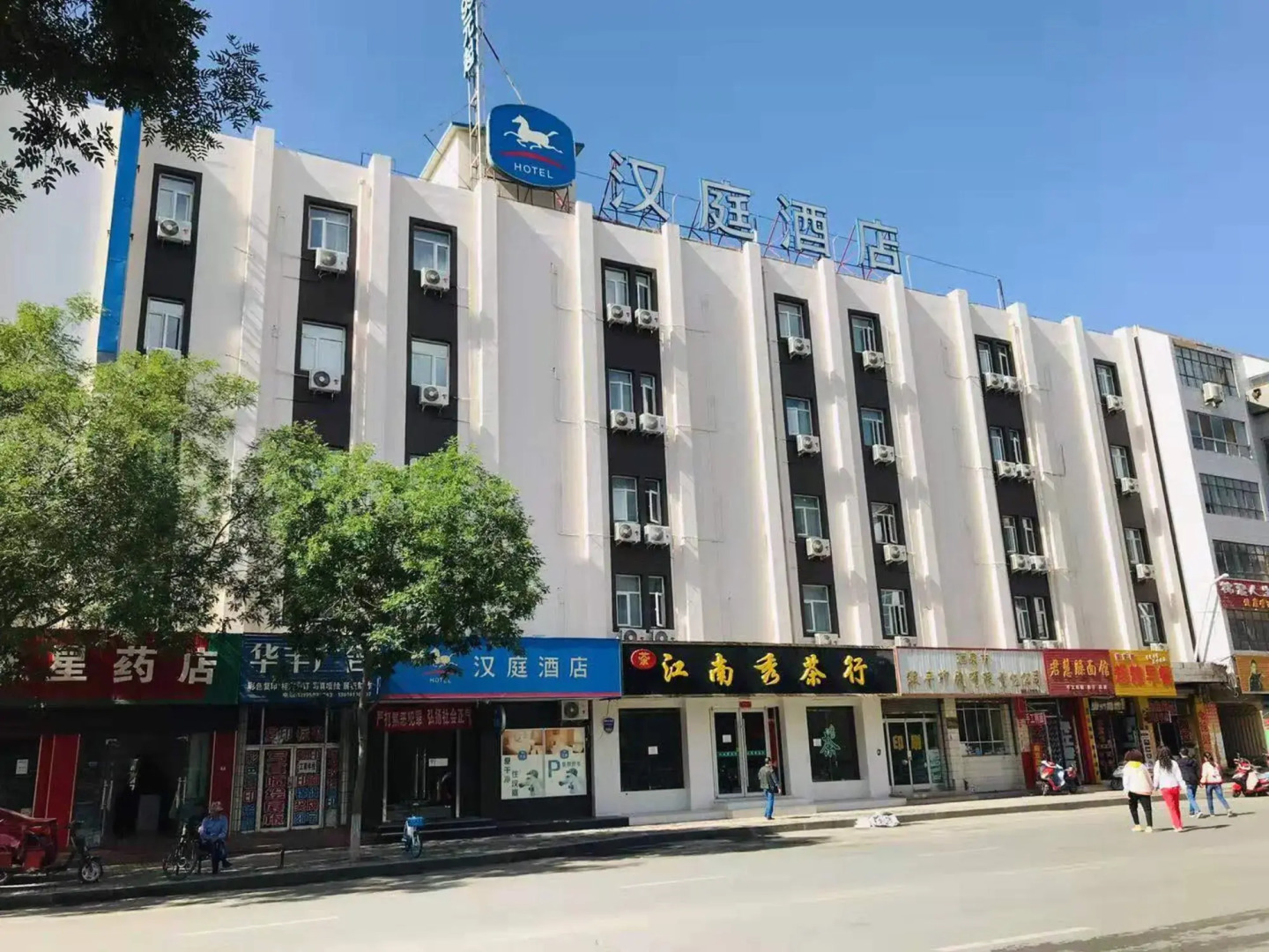Hanting Hotel Jiuquan Changxing Electrical Equipment Market