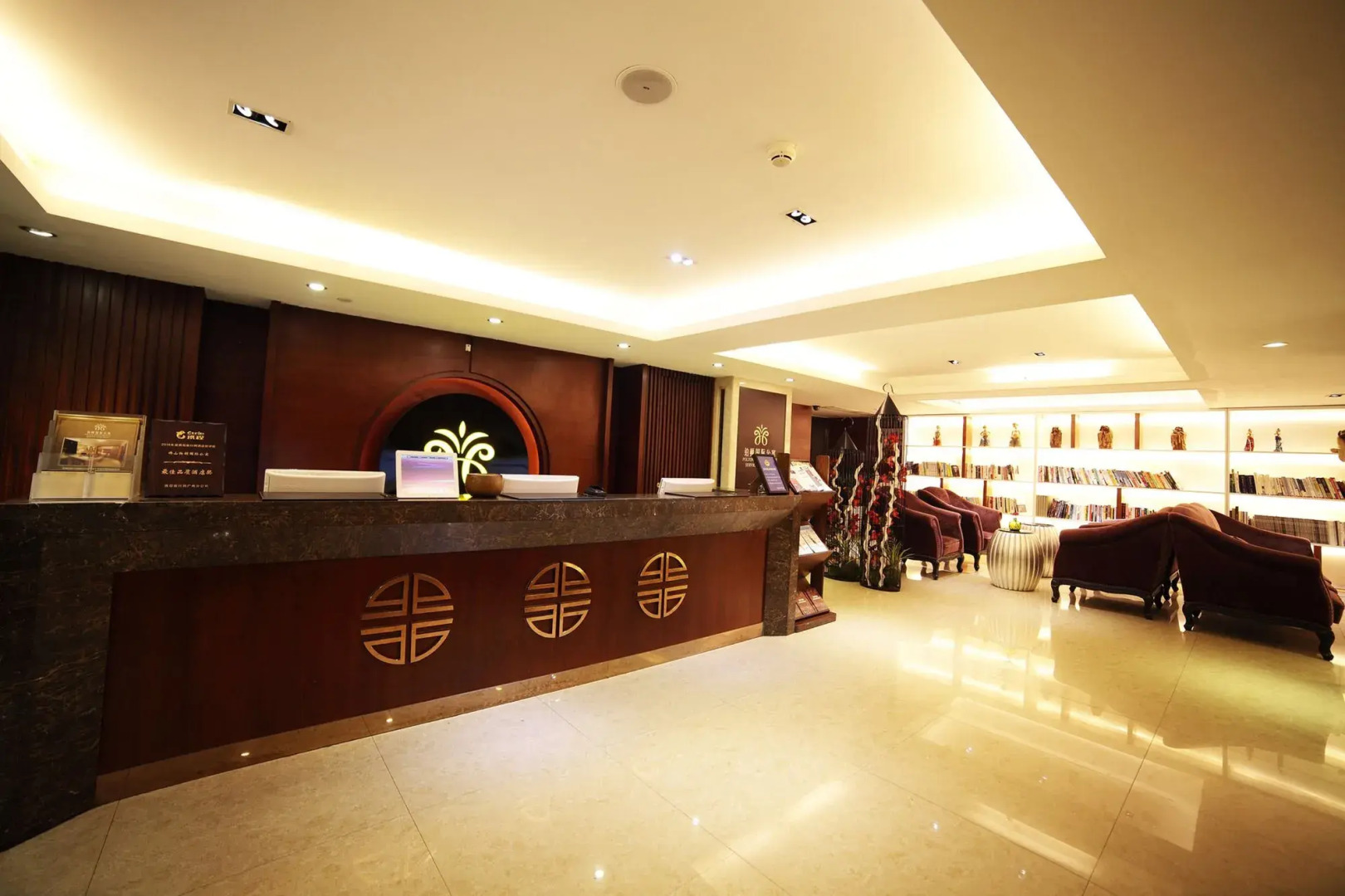 Poltton International Apartment (Foshan Zumiao Lingnan Tiandi Branch)