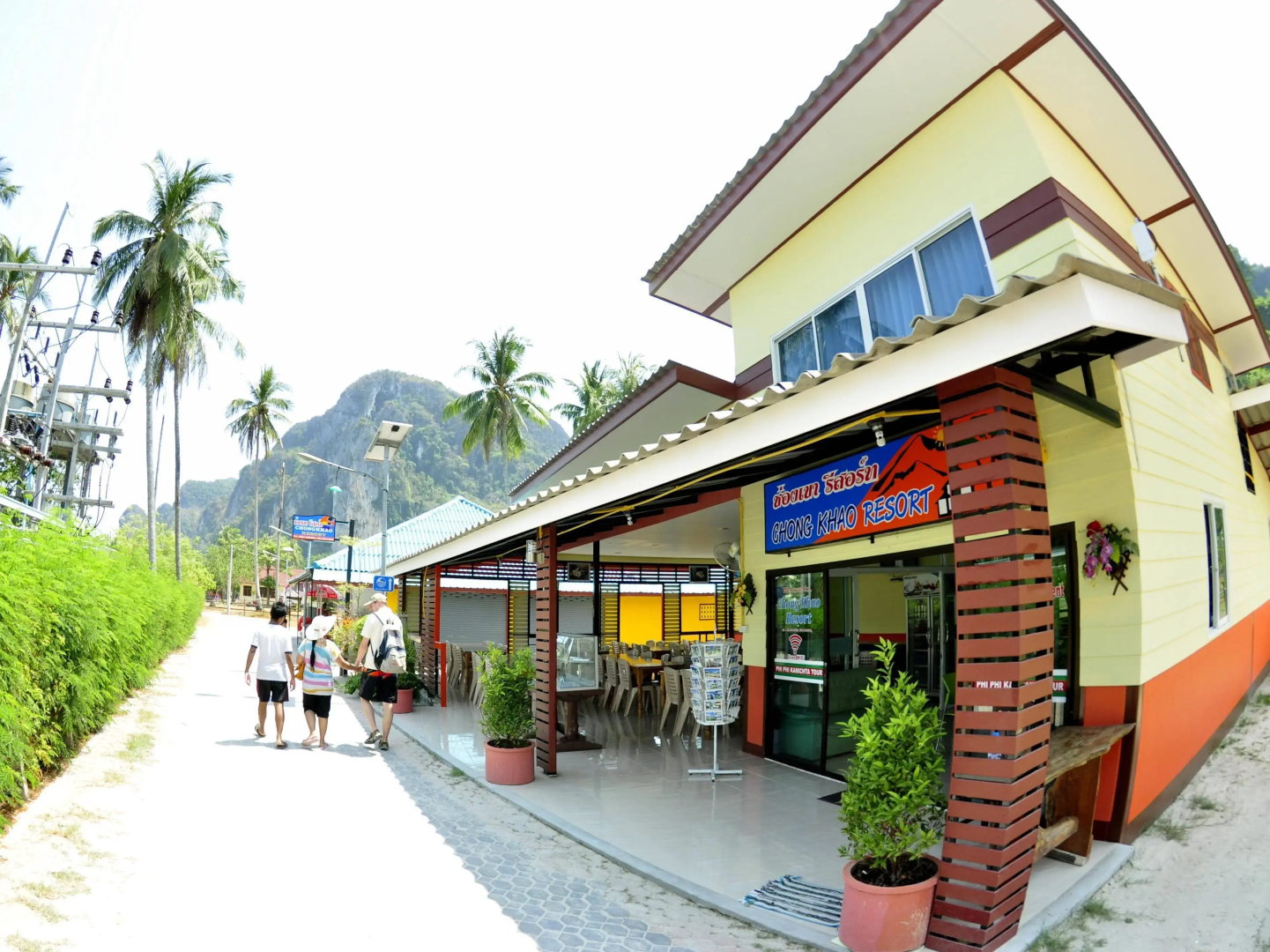 Chongkhao Resort