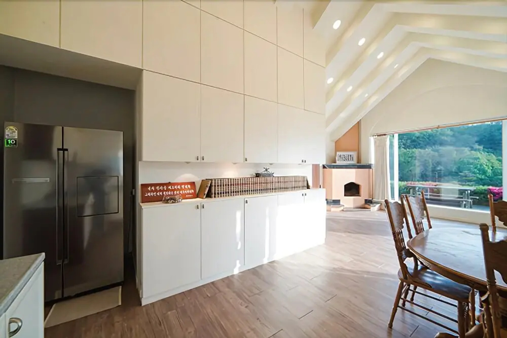 Yangpyeong Jacob Pension