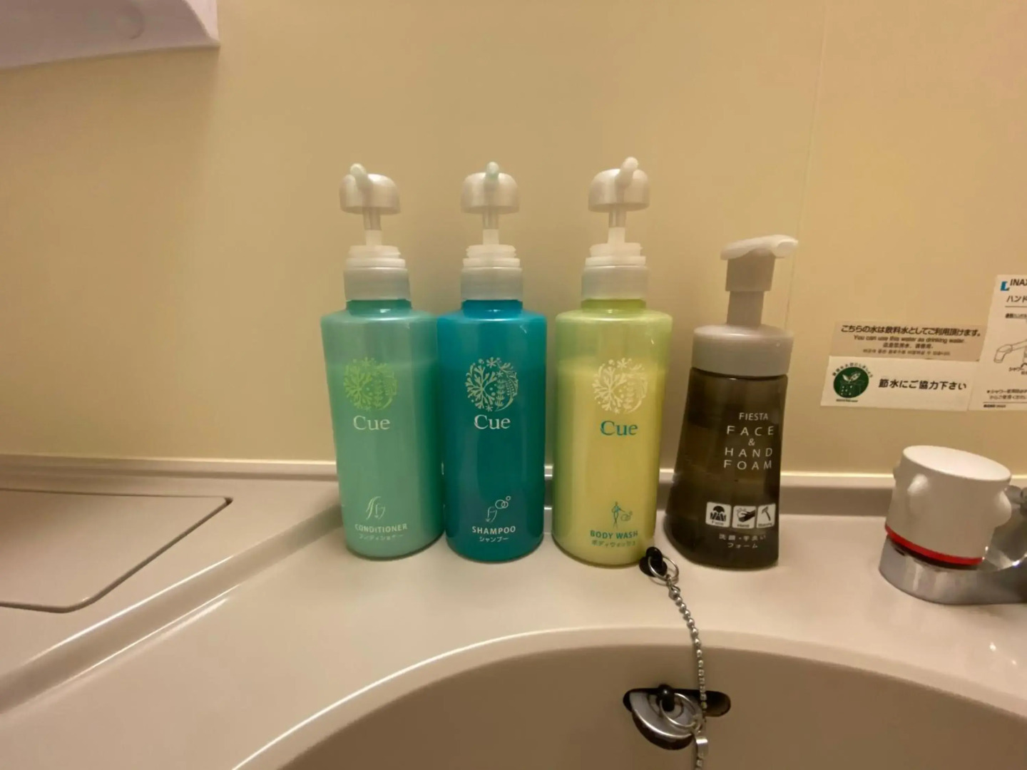 Hotel Route Inn Miyazaki Tachibana Dori