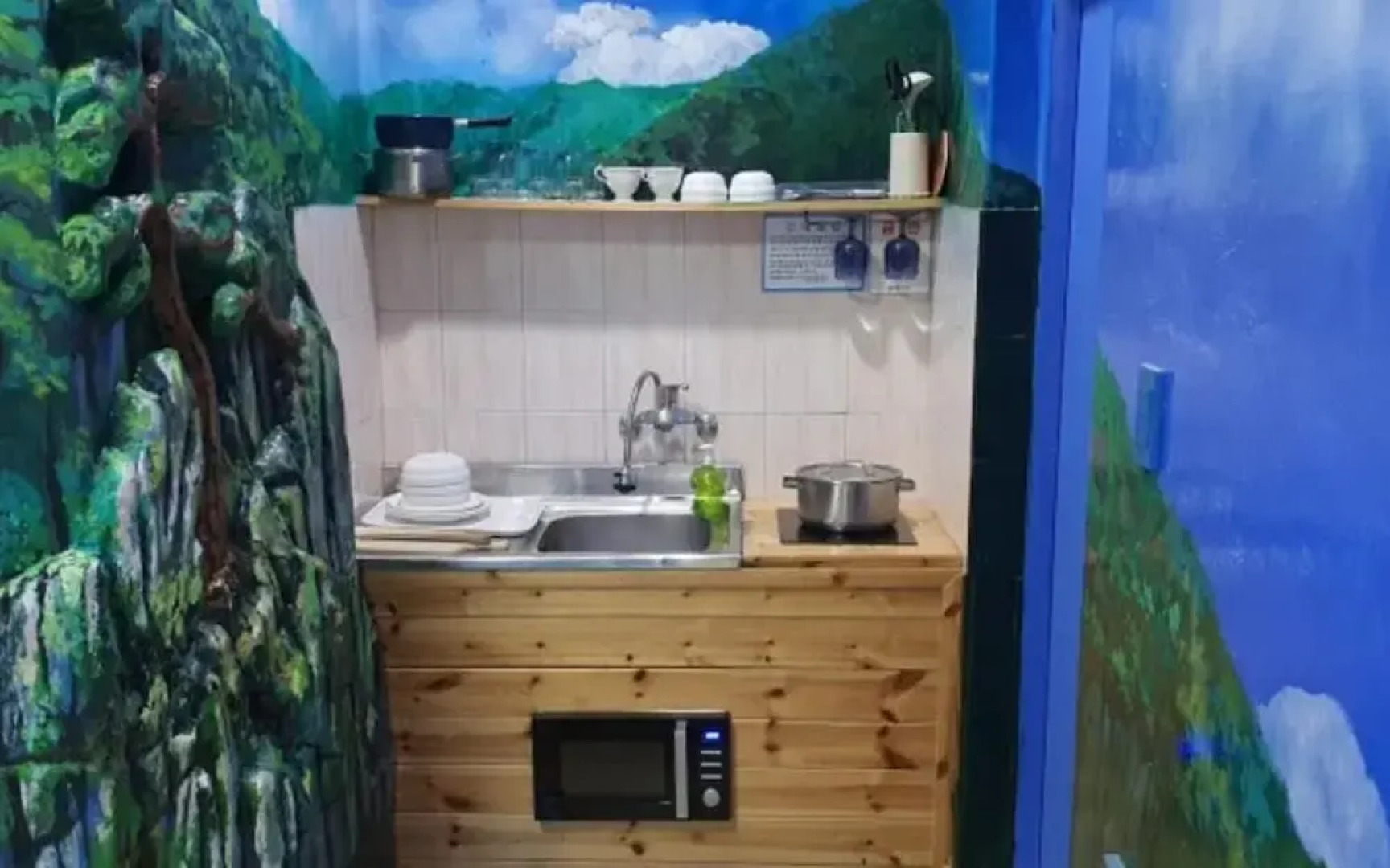 Boryeong Badasori Pension