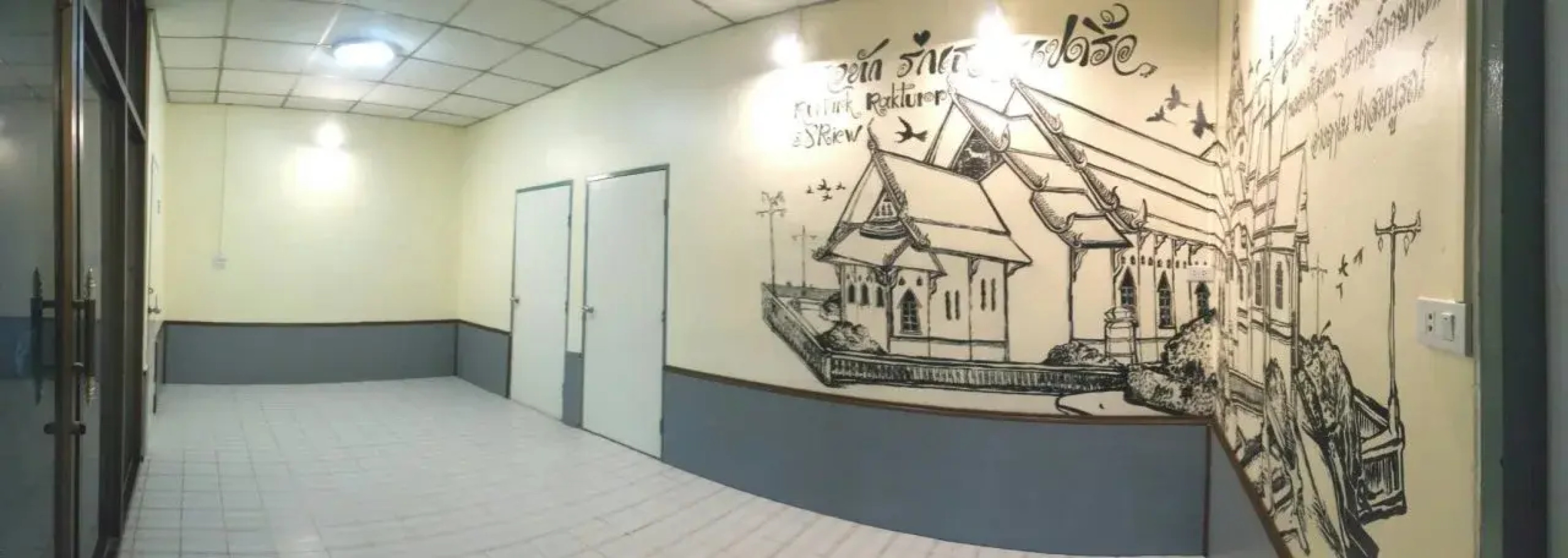 Rurtark Rakturr At 8 Riew Boutique