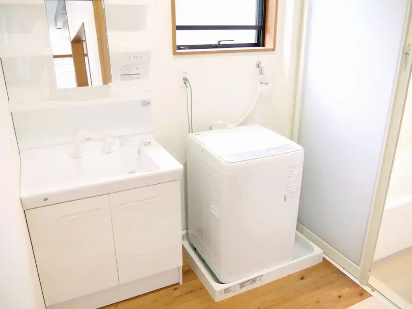 Amami Shimahaku Aikana