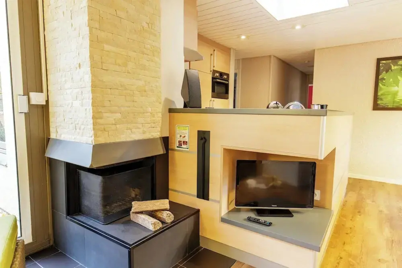 Center Parcs Les Hauts de Bruyères