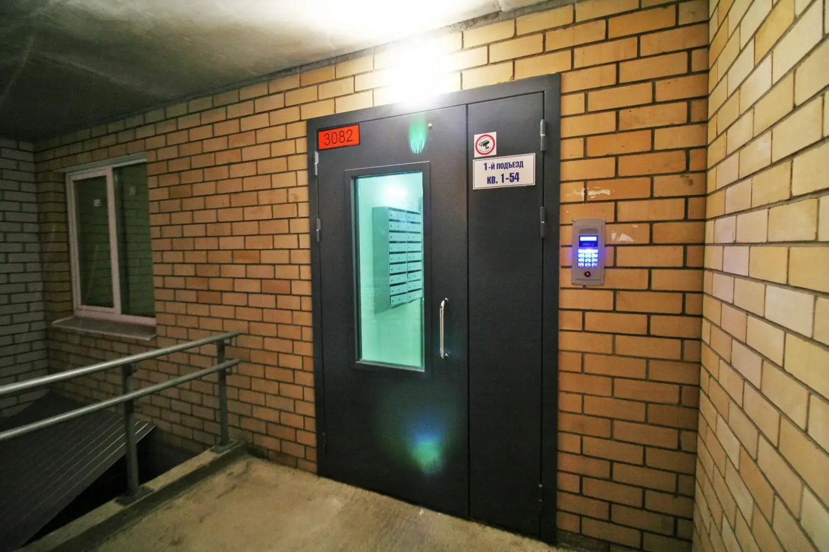 Апартаменты на улице Восточная 6