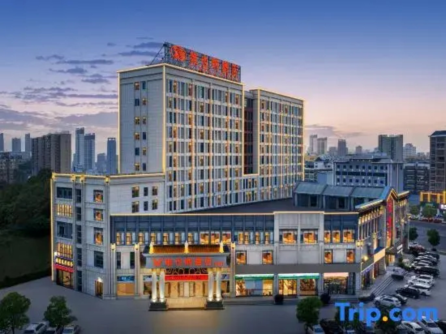 Vienna Hotel (Macheng Cultural Town)