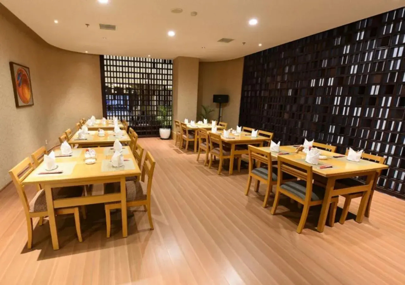 Sakura Park Hotel & Residence