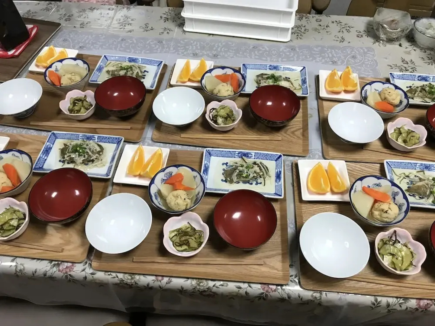 Relaxing House de Akemi