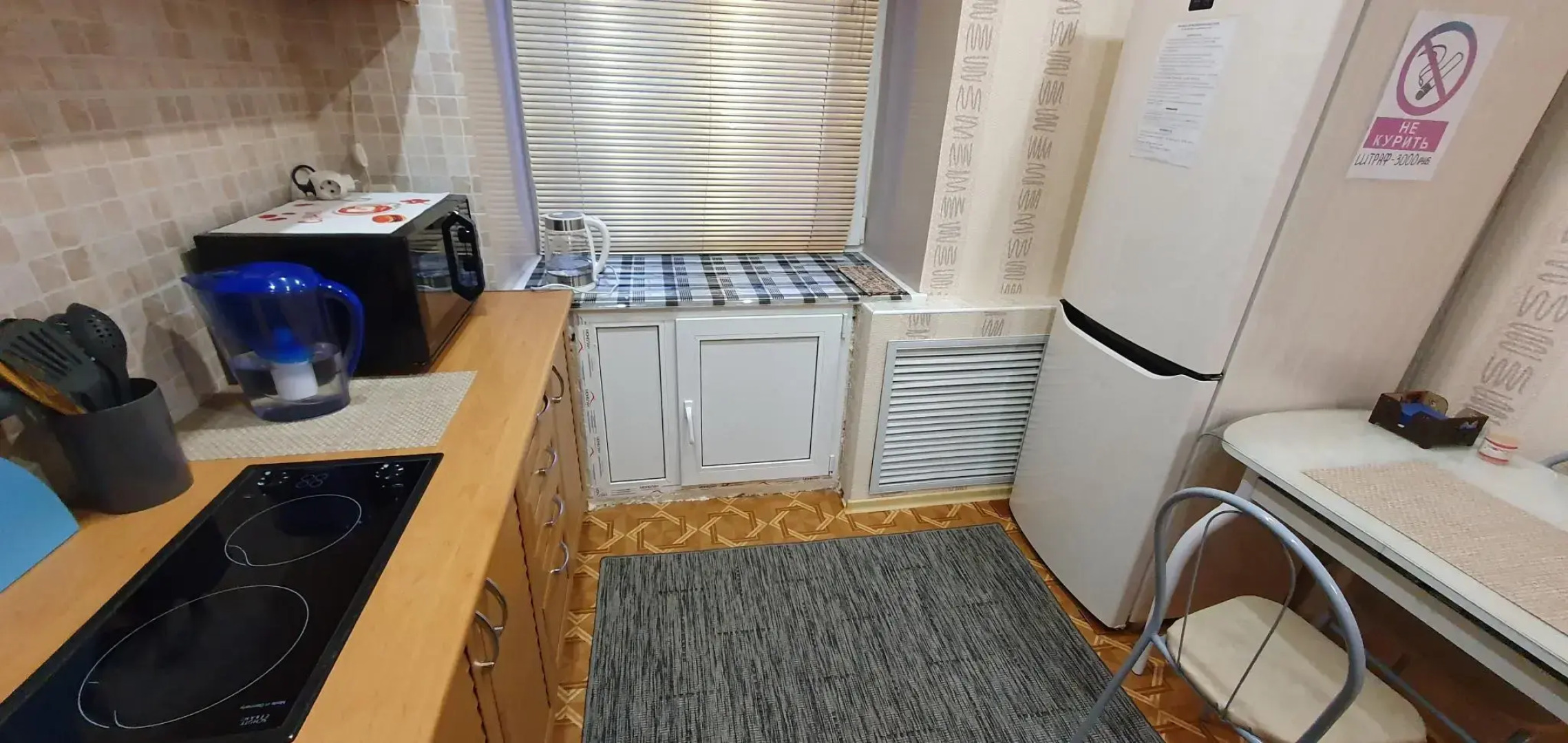 Апартаменты Норильск