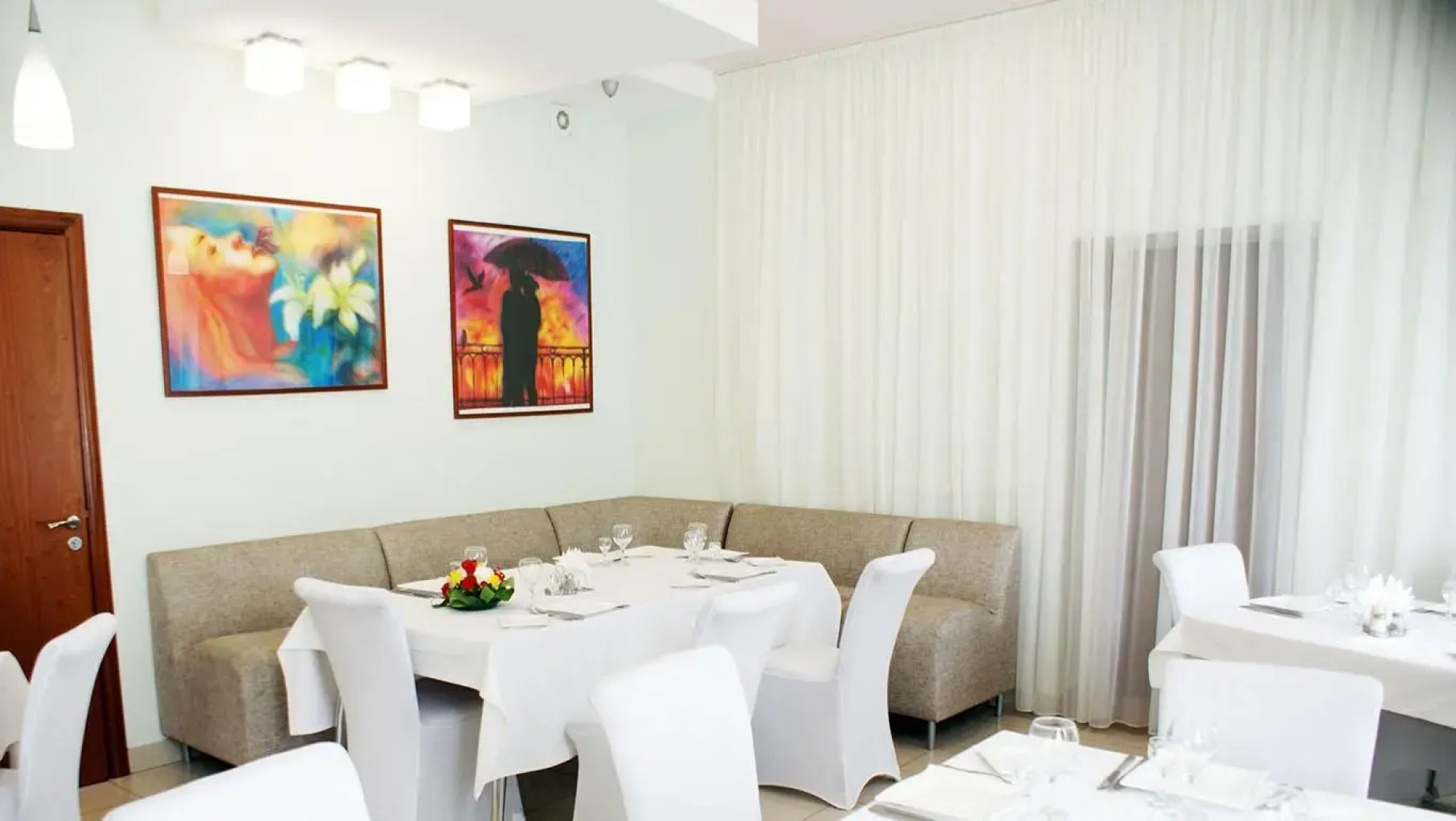 Себряковская