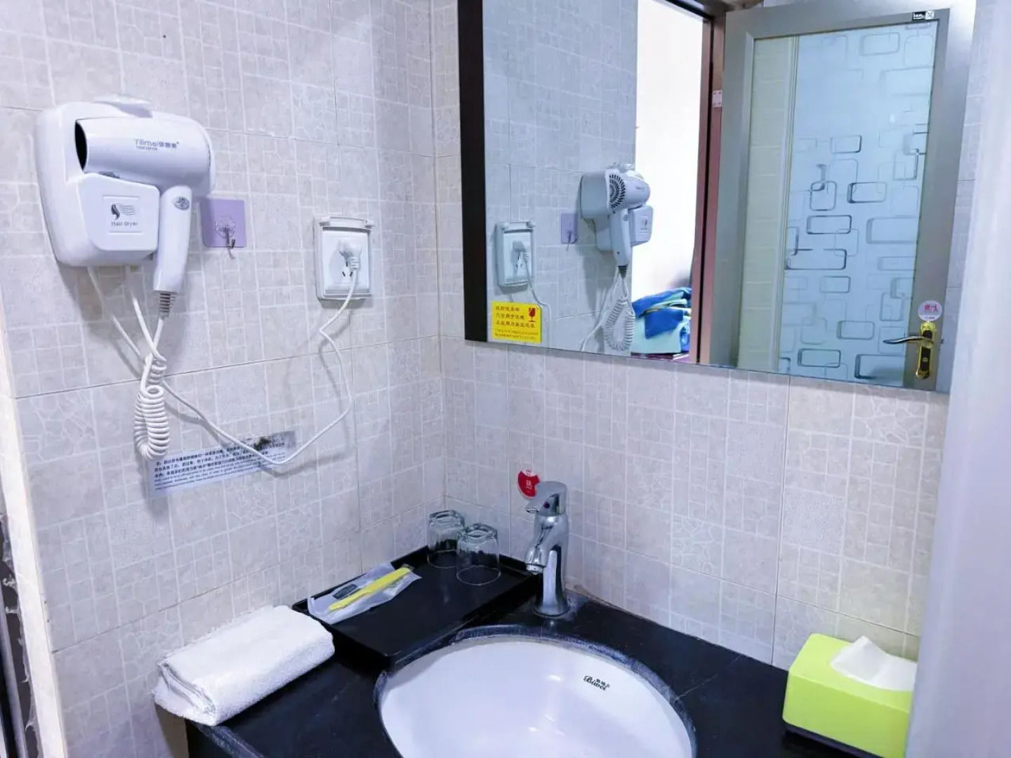 Xishuangbanna Aerial Garden Jinjiangnan Mekong River South Business Hotel