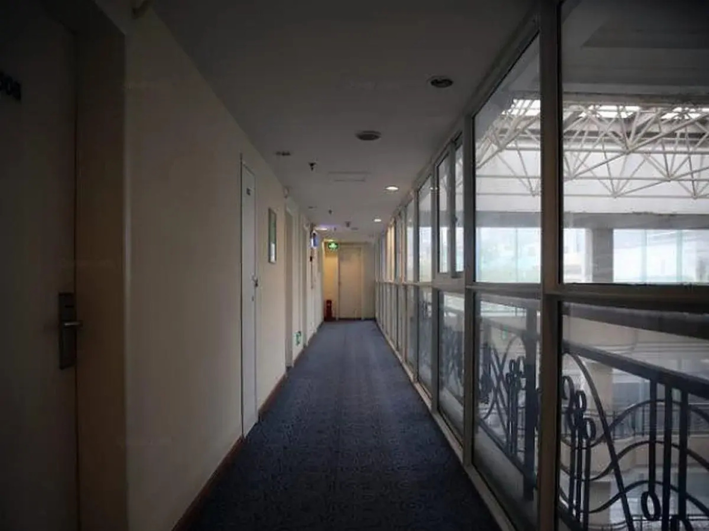 7Days Inn Nanjing Daxinggong Metro Station