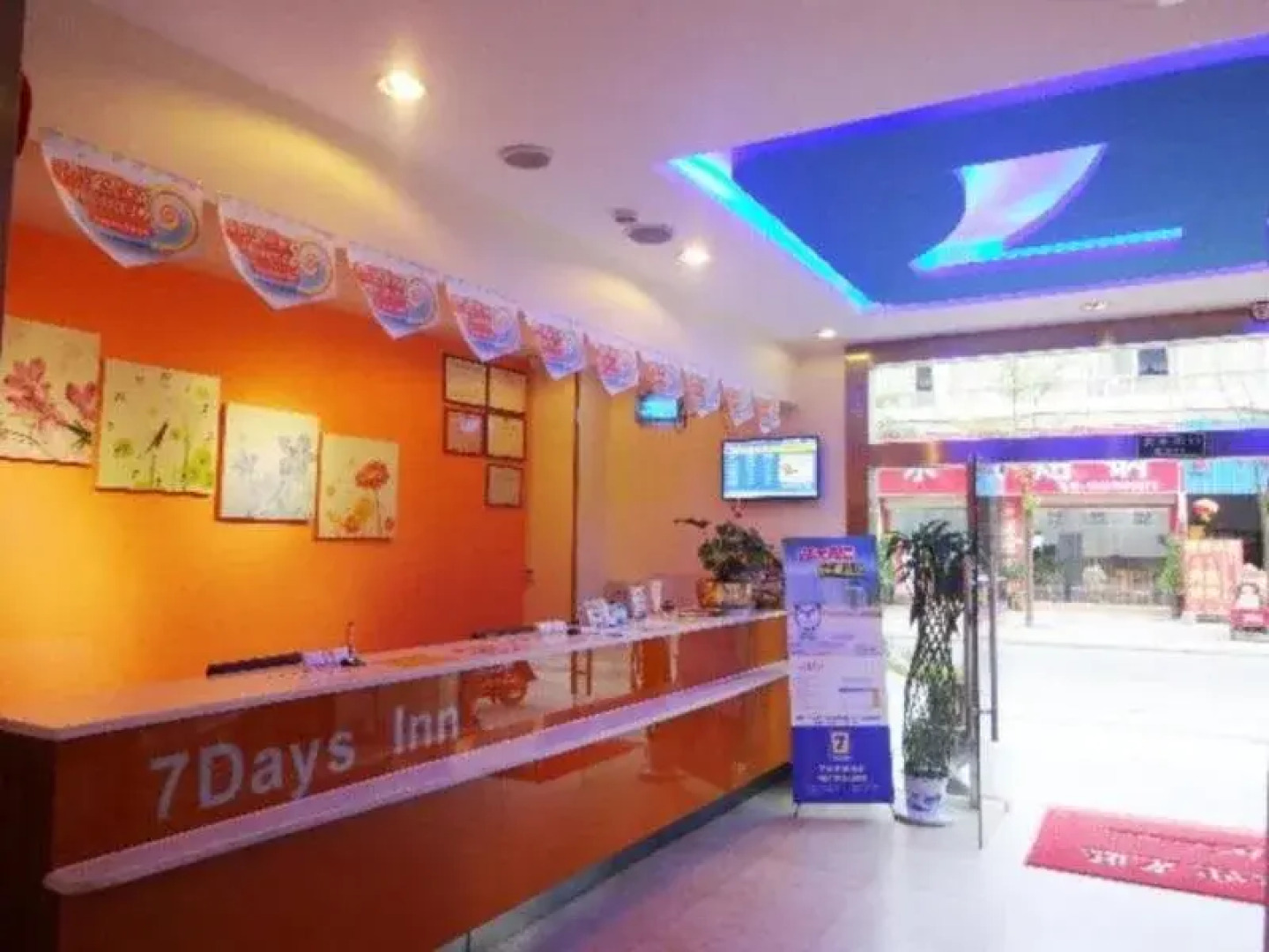 7Days Inn Xingyi Pingdong Avenue