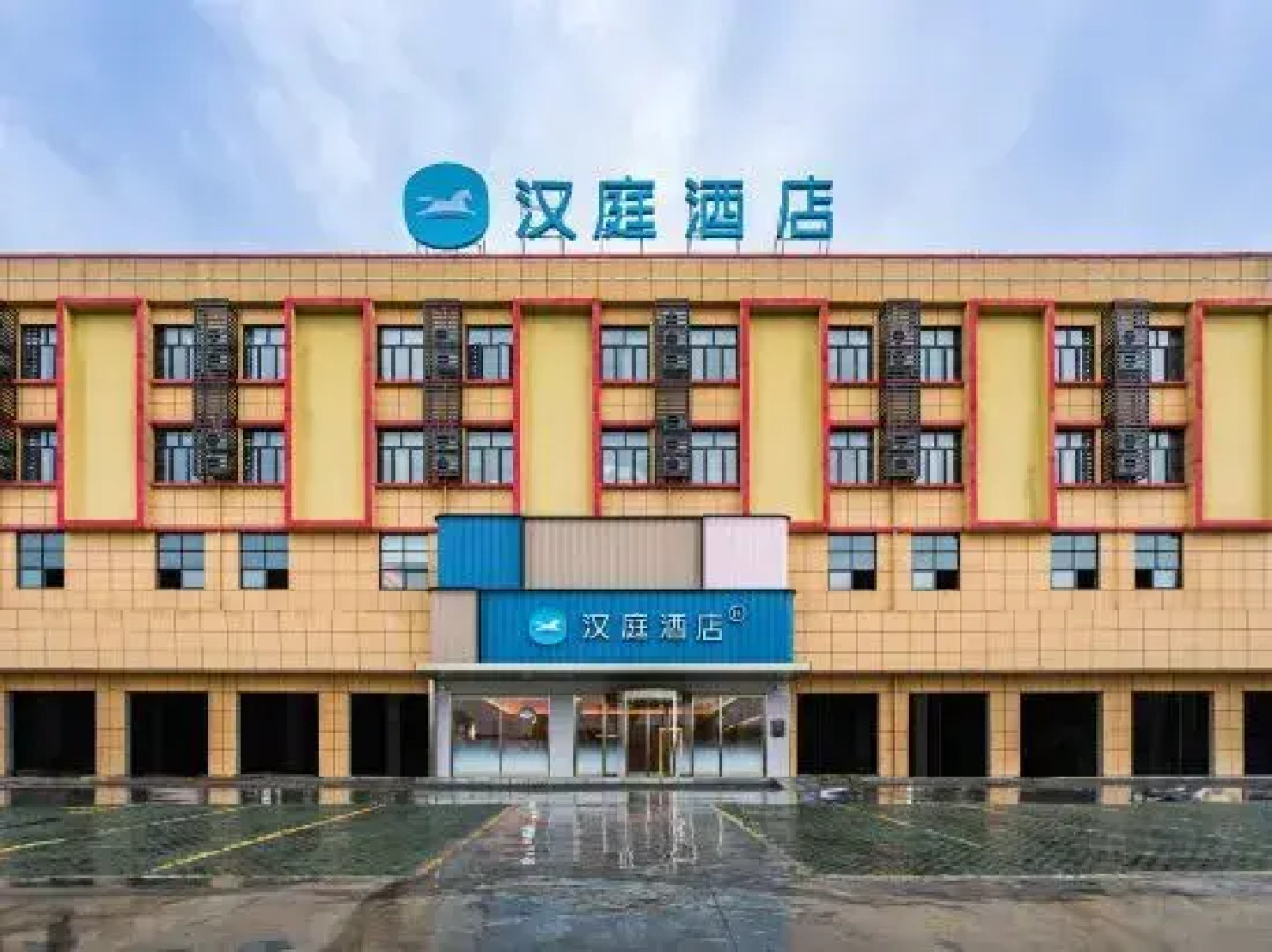 HanTing Hotel (Xiaogan Xiaochang Cultural and Sports Center)