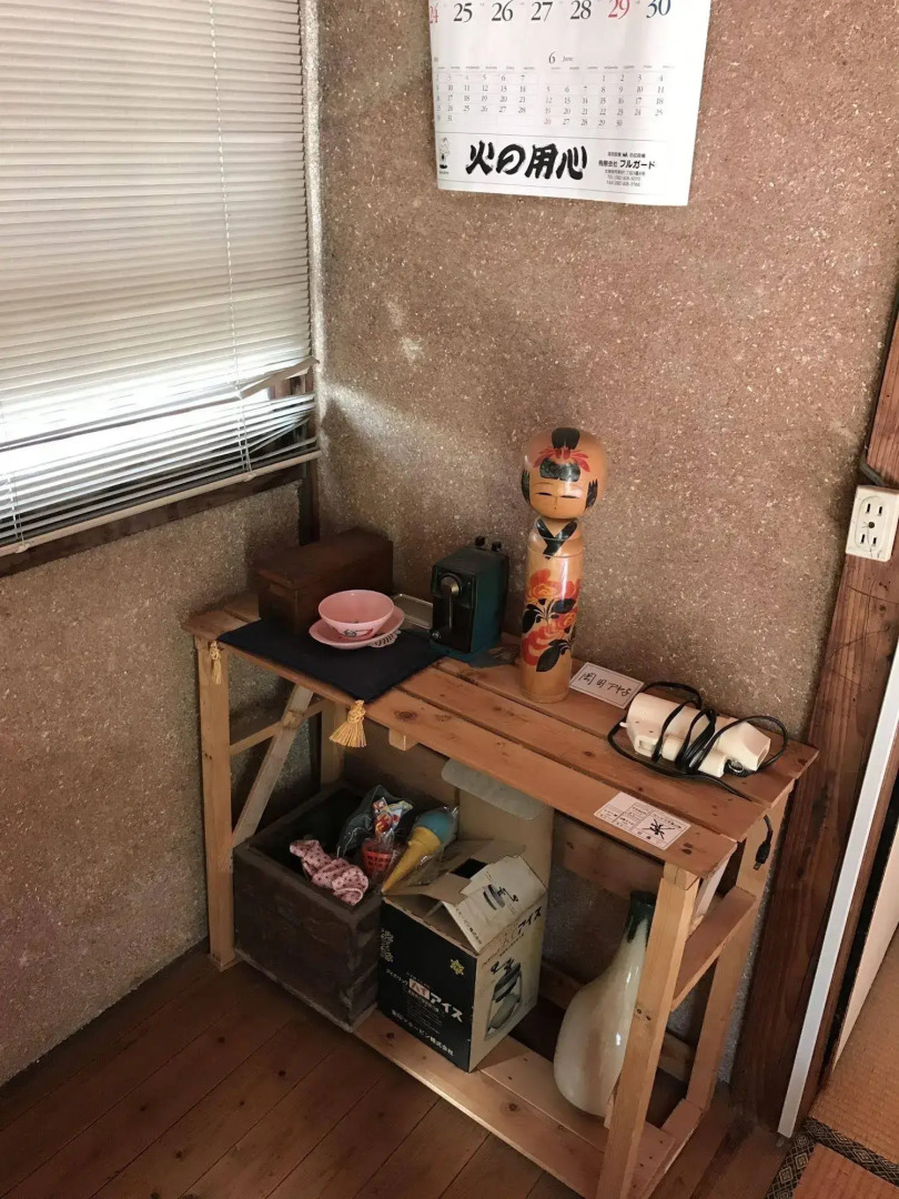 Norishico Auto Guest House - Hostel