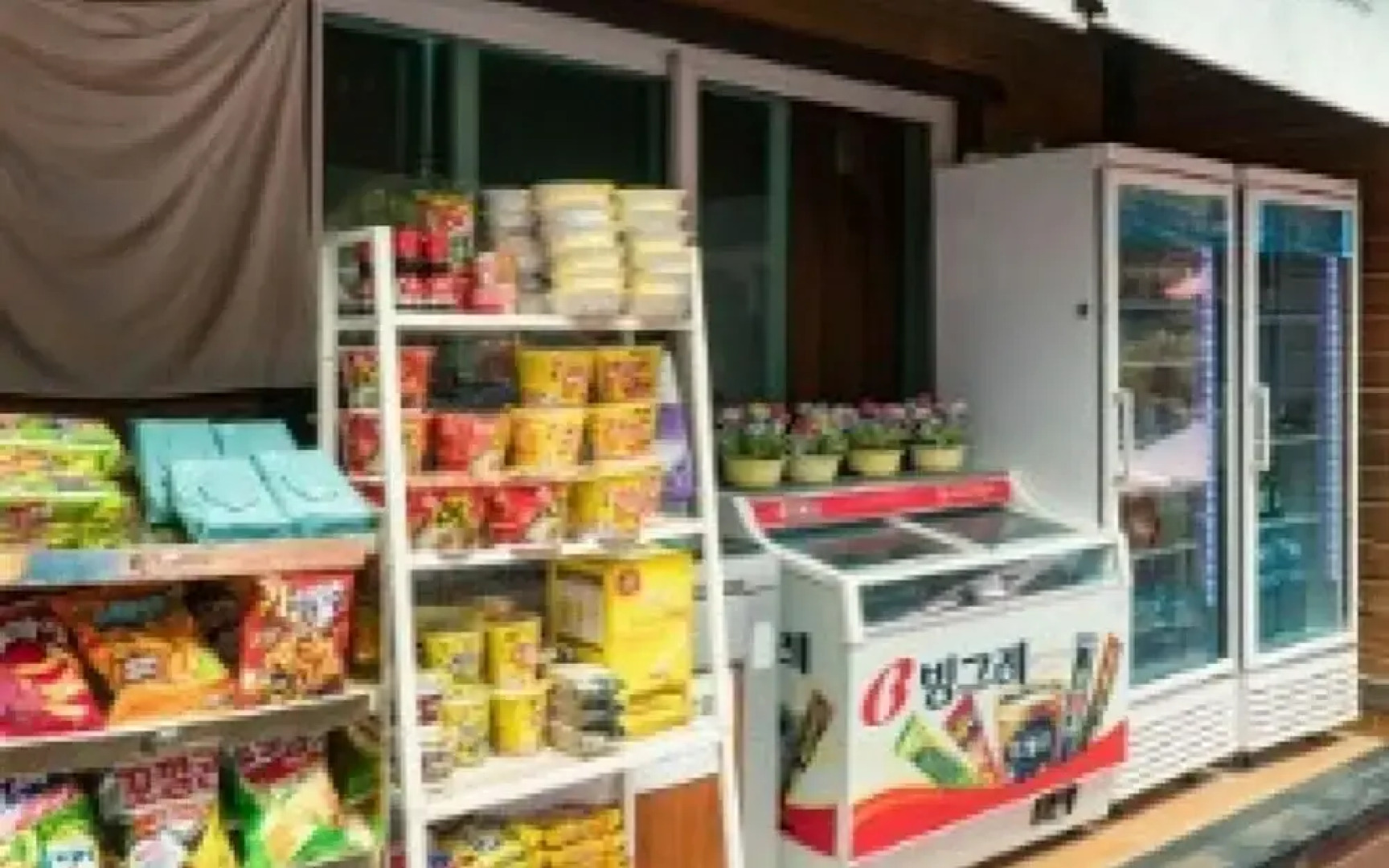 Boryeong Magic Ocean Pension