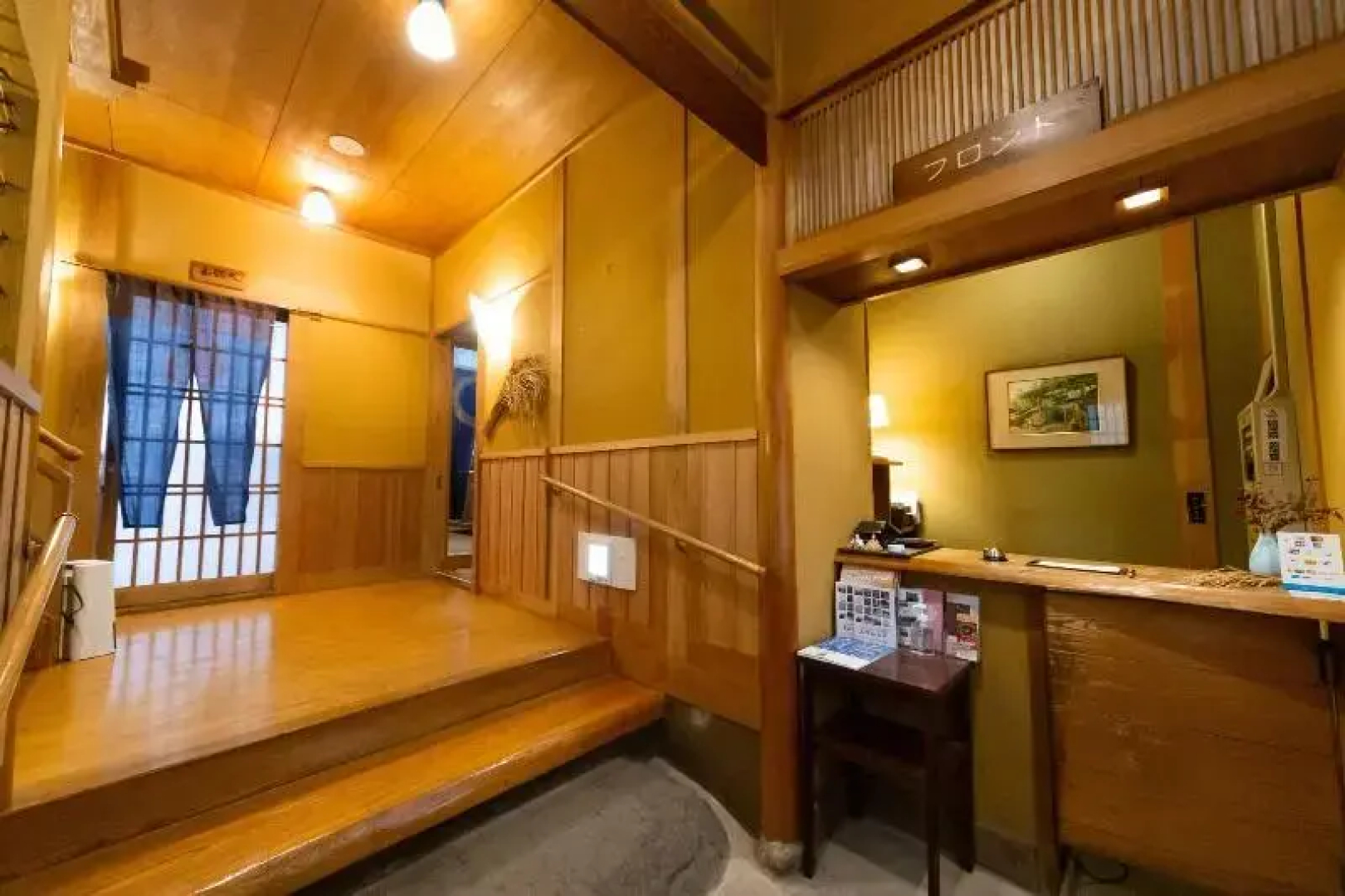 Yufuin Ryokan Ichizen