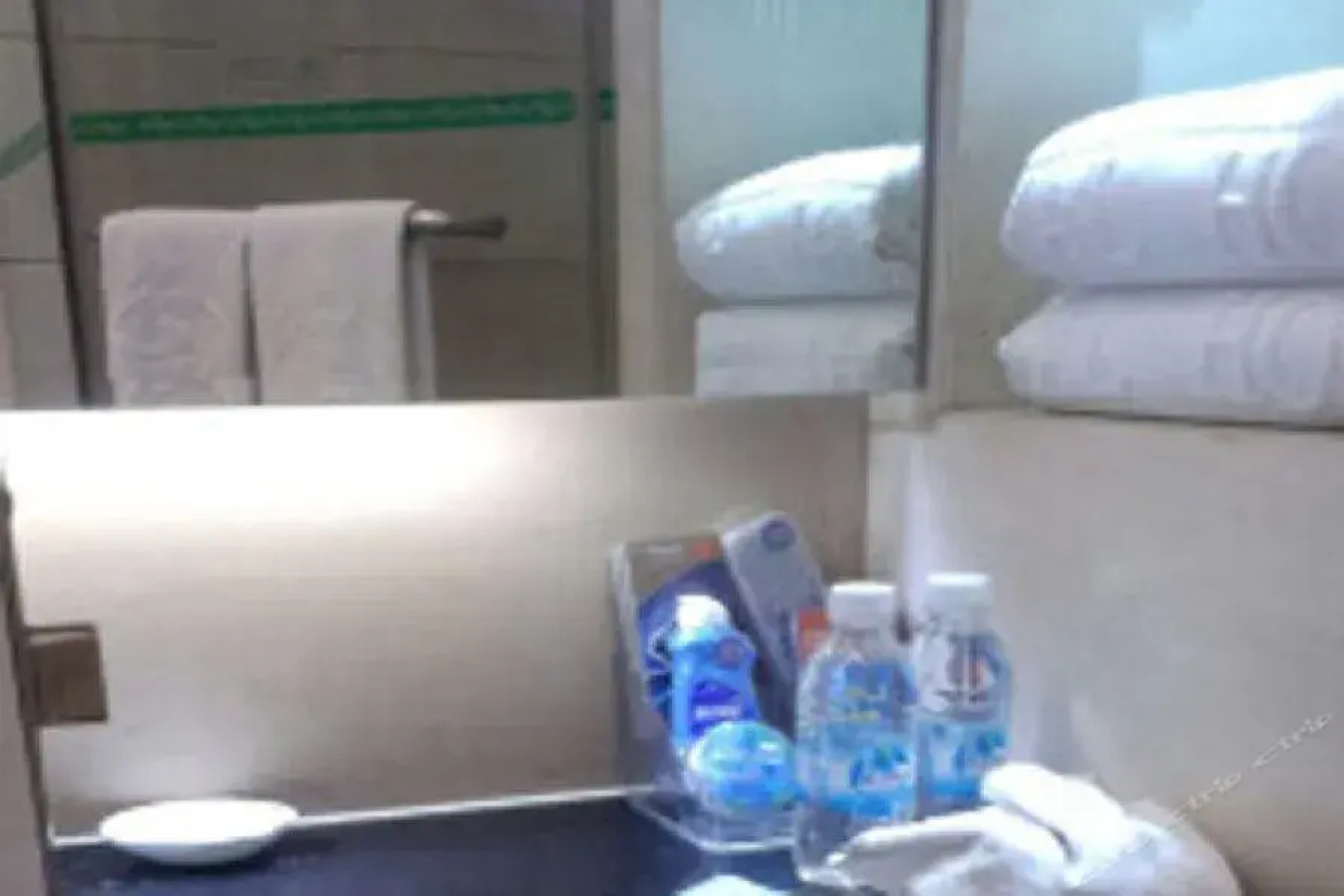 Royal International Hotel