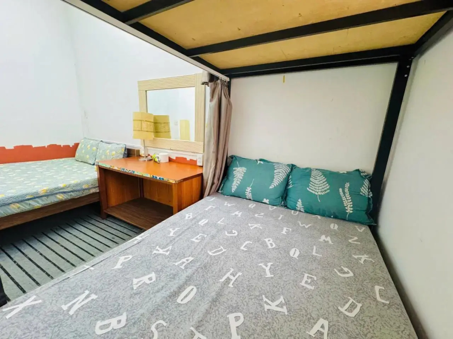 Then And Now Homestay