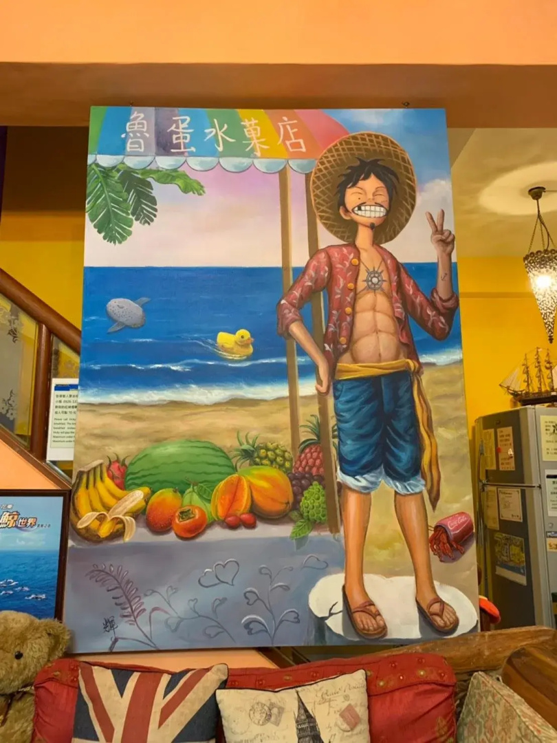 Hualien Seaside Ocean B&B