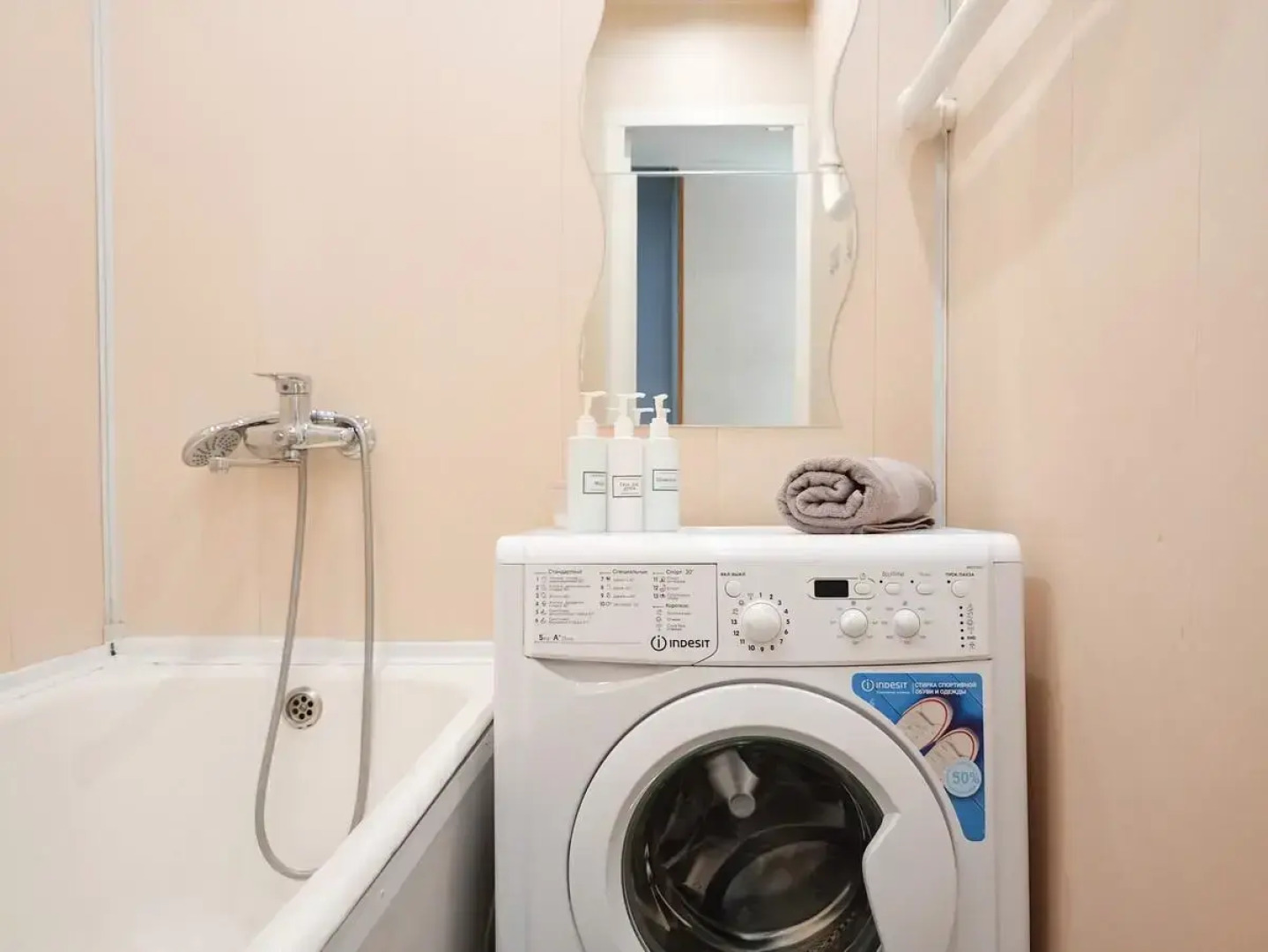 Комфорт на бульваре Московский 7