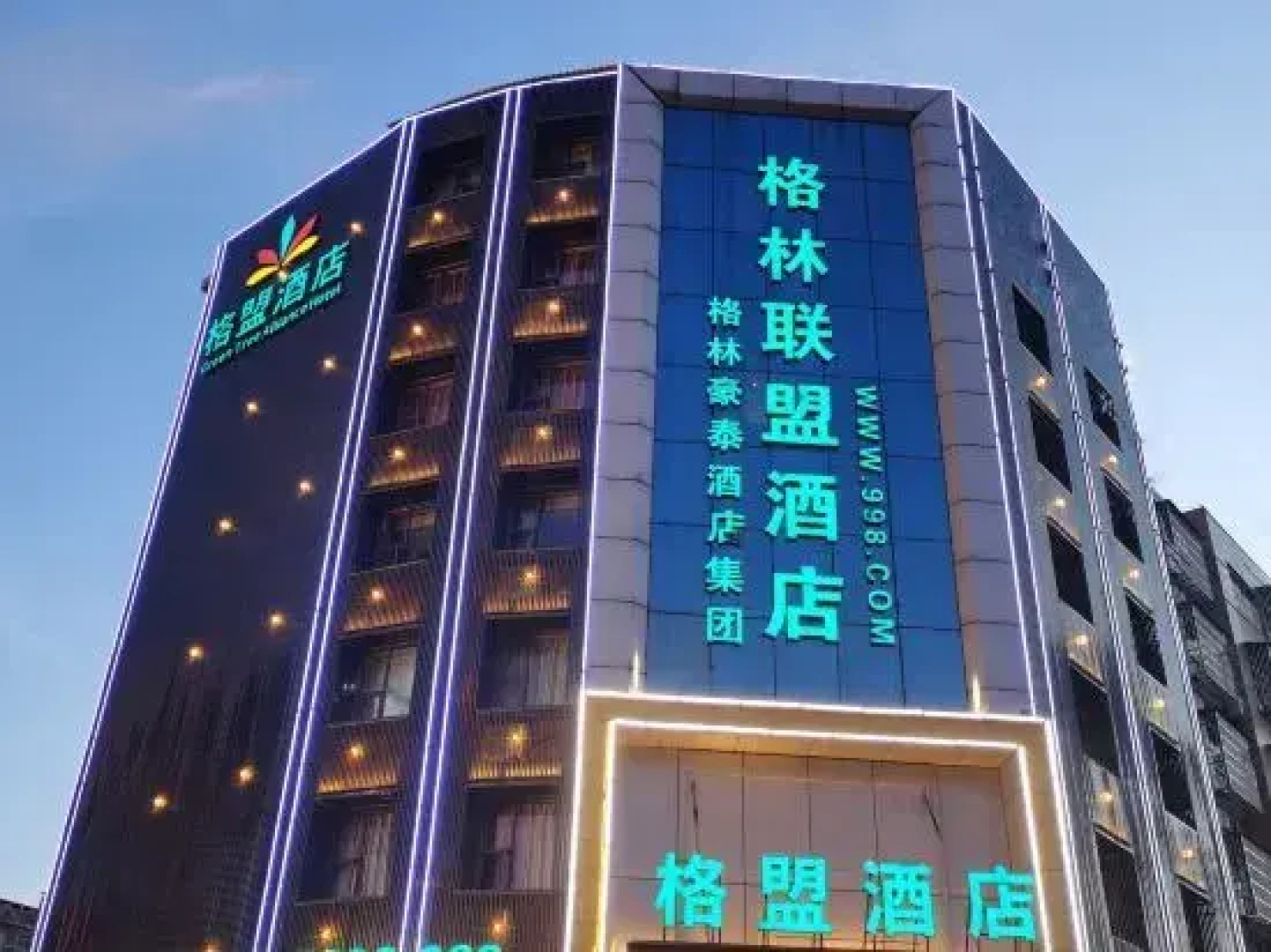 Greentree Alliance Hotel
