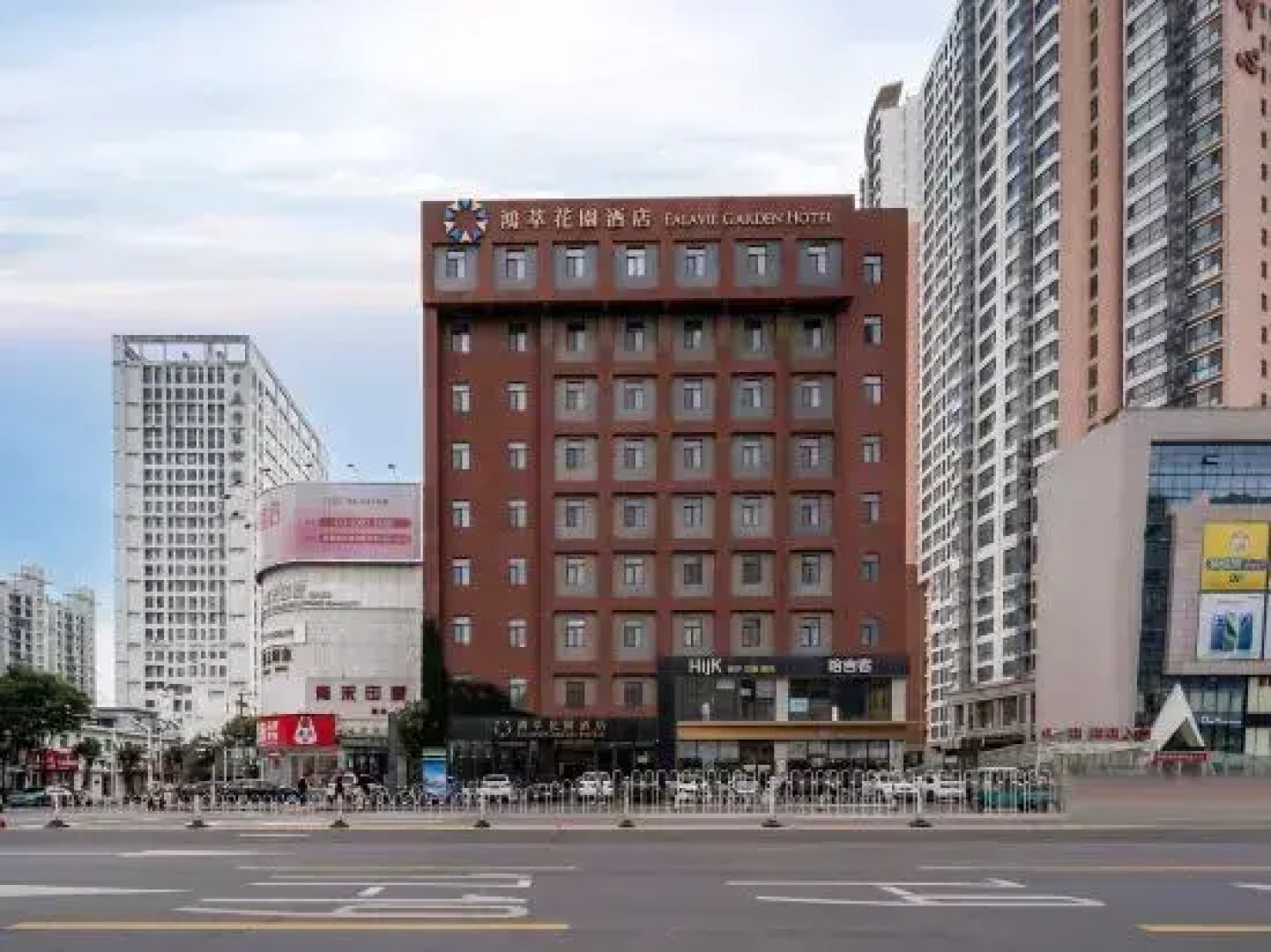 Ealavie Garden Hotel