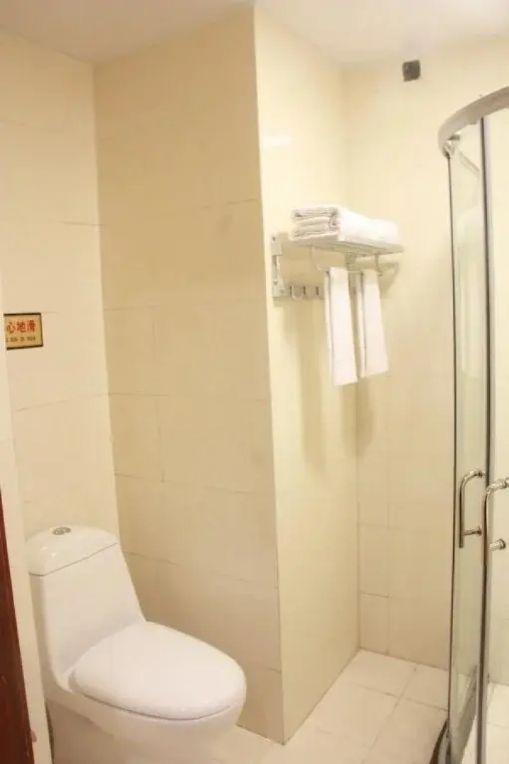 Wendeng Nanyuan Business Hotel