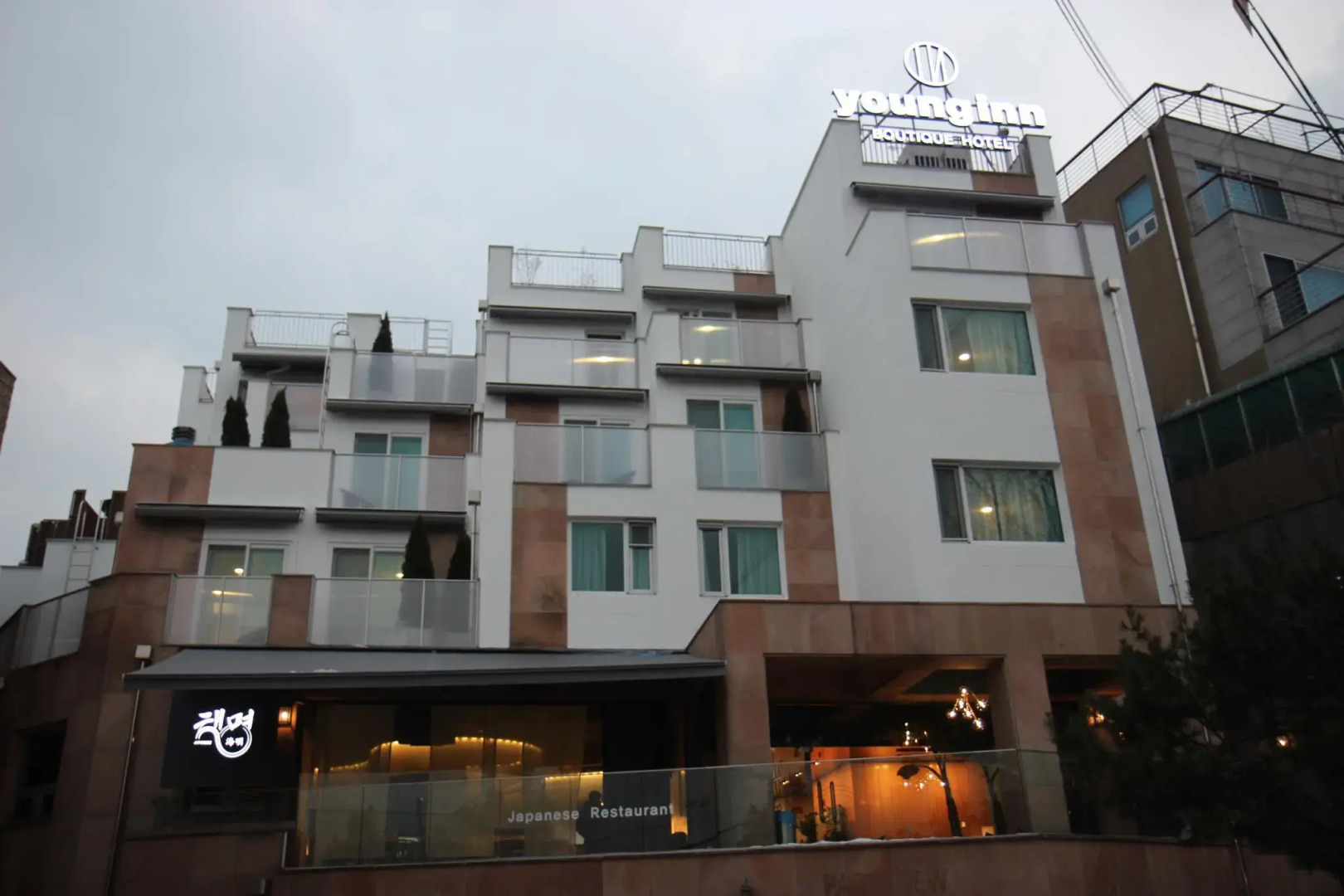 Boutique Hotel YOUNG-Inn
