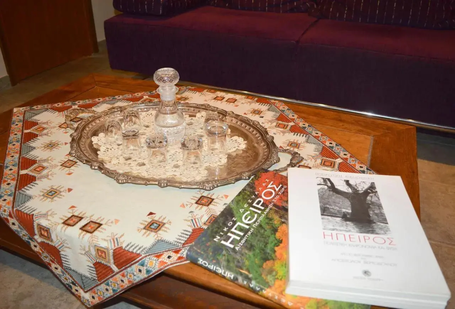 Valtsiora guesthouse