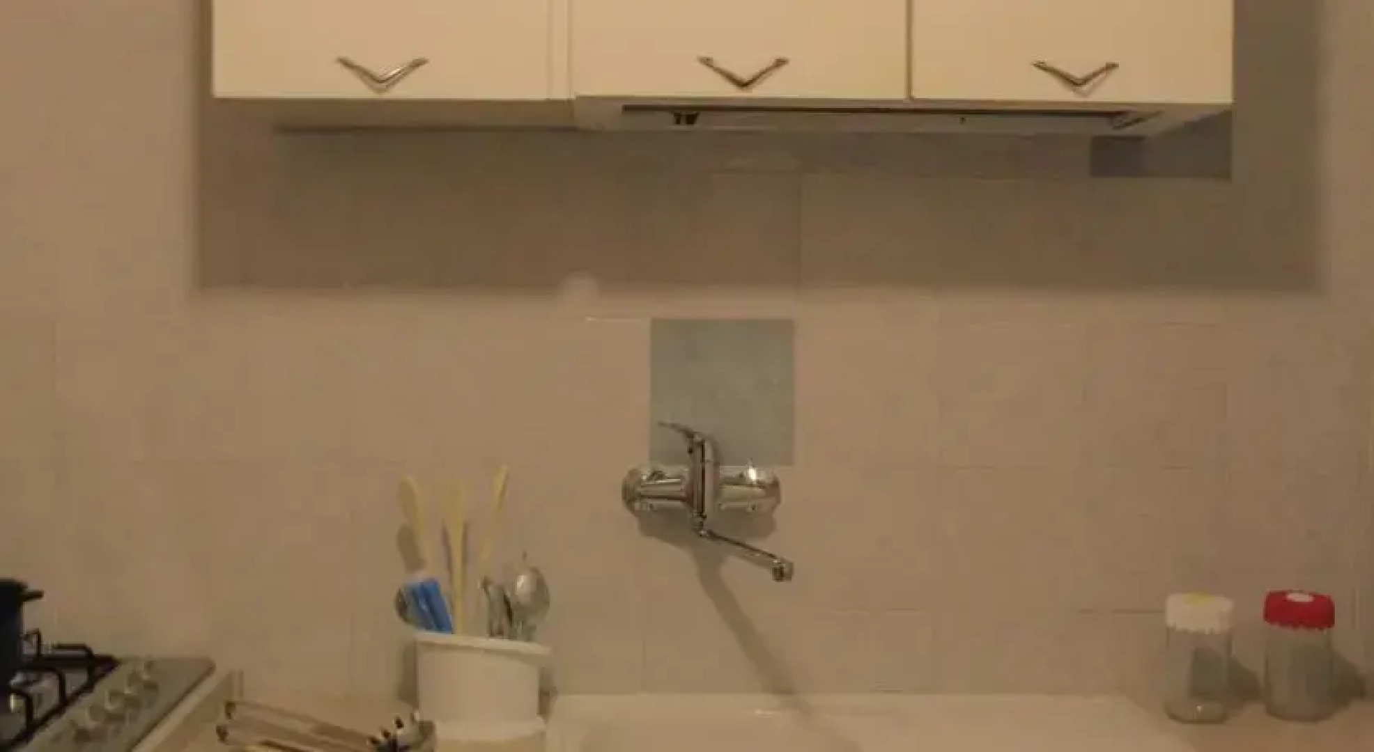 Casa vacanza Centro Trapani