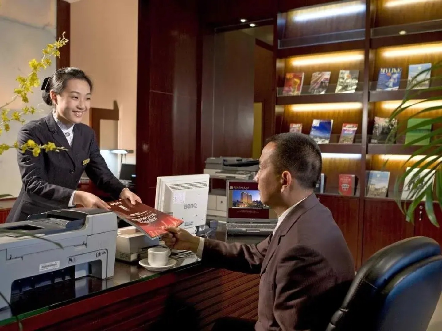 Exhibition International Hotel