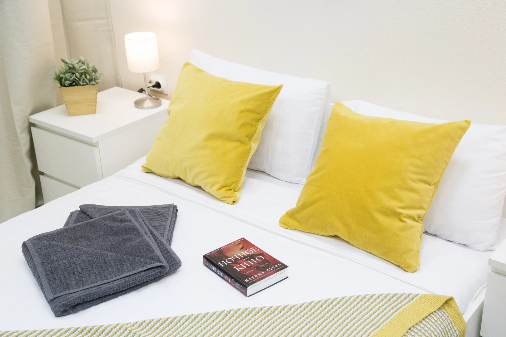 Мини-отель Milo