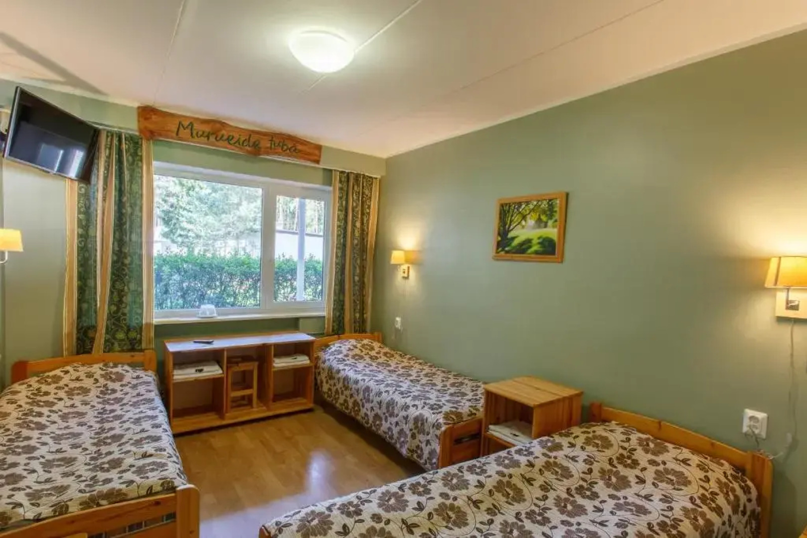 Tartumaa Tervisespordikeskus