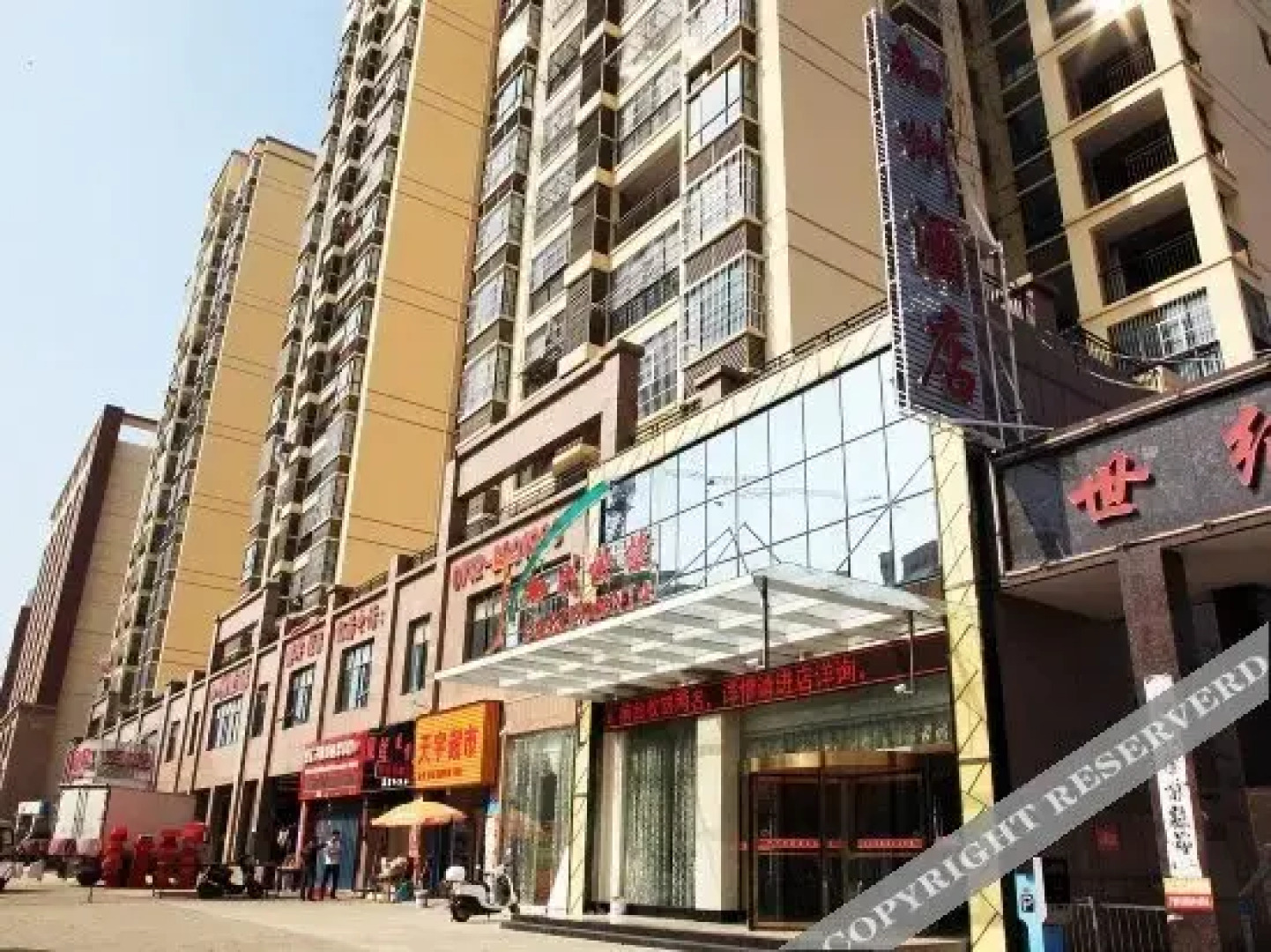 Tian Fu Express Hotel